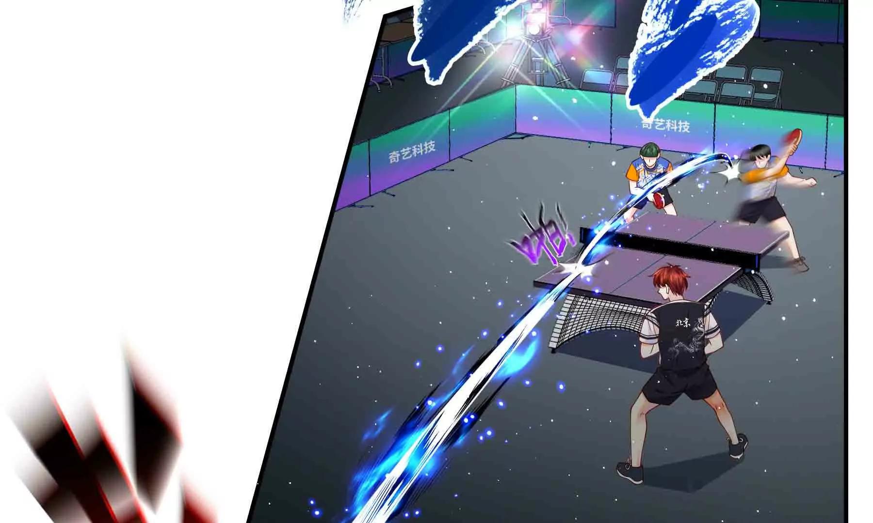 第105话(1/5)-第105话