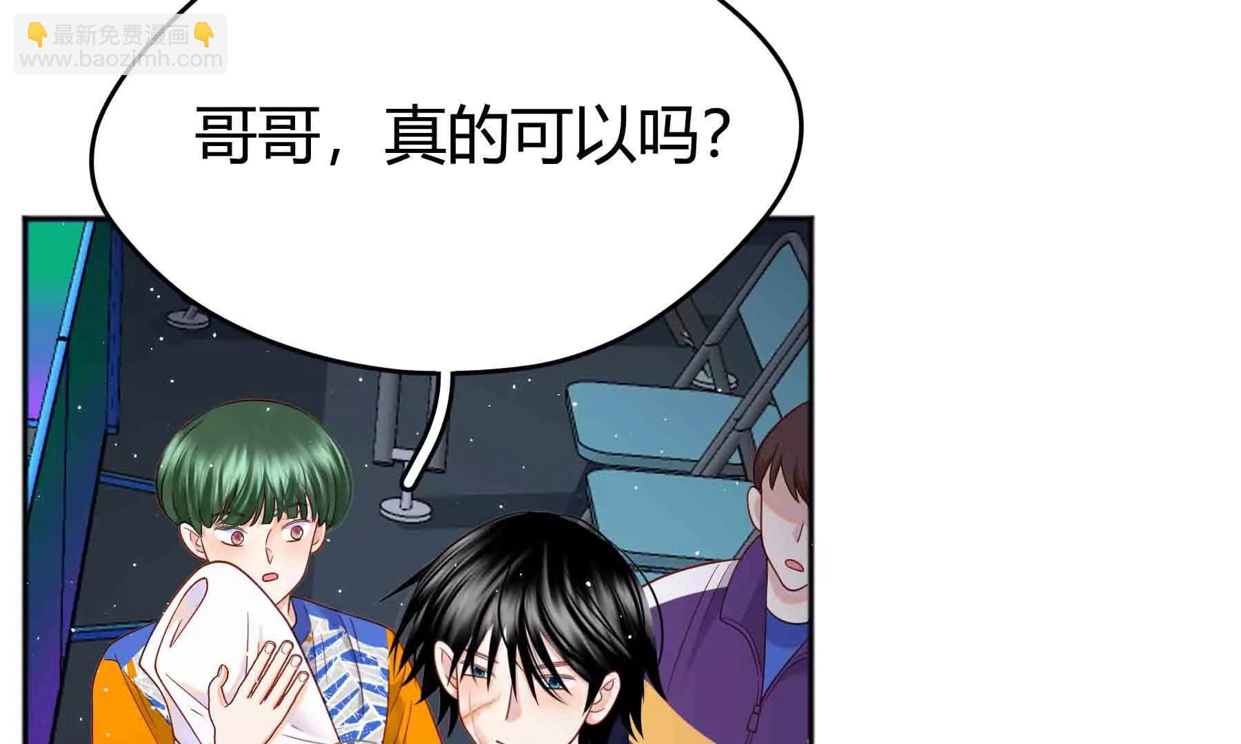 第107话(1/4)-第107话