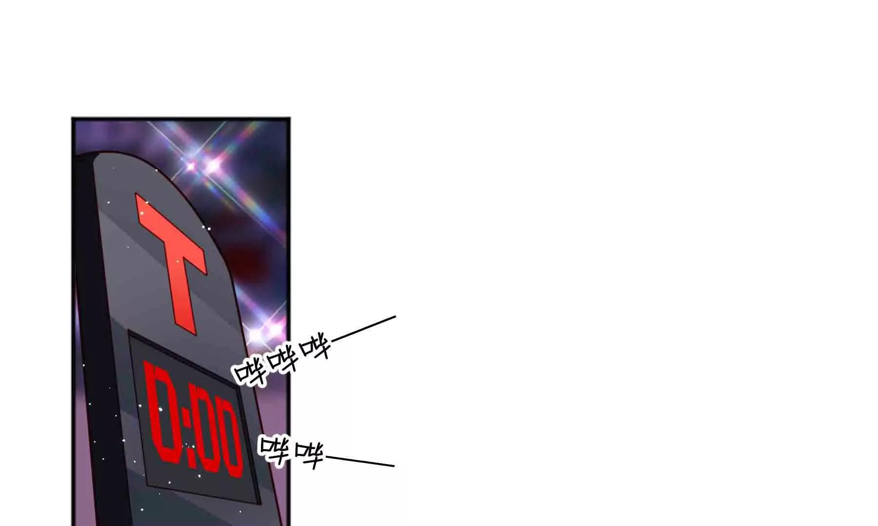 第107话(1/4)-第107话