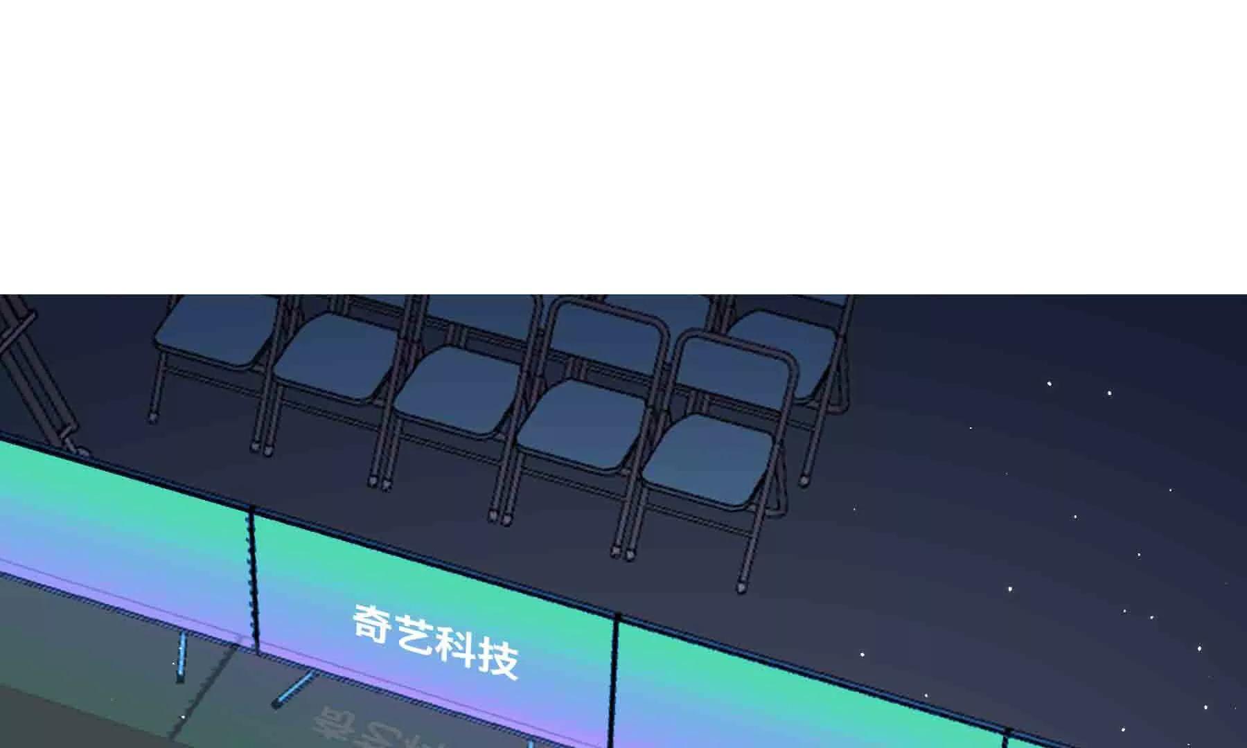 第107话(1/4)-第107话