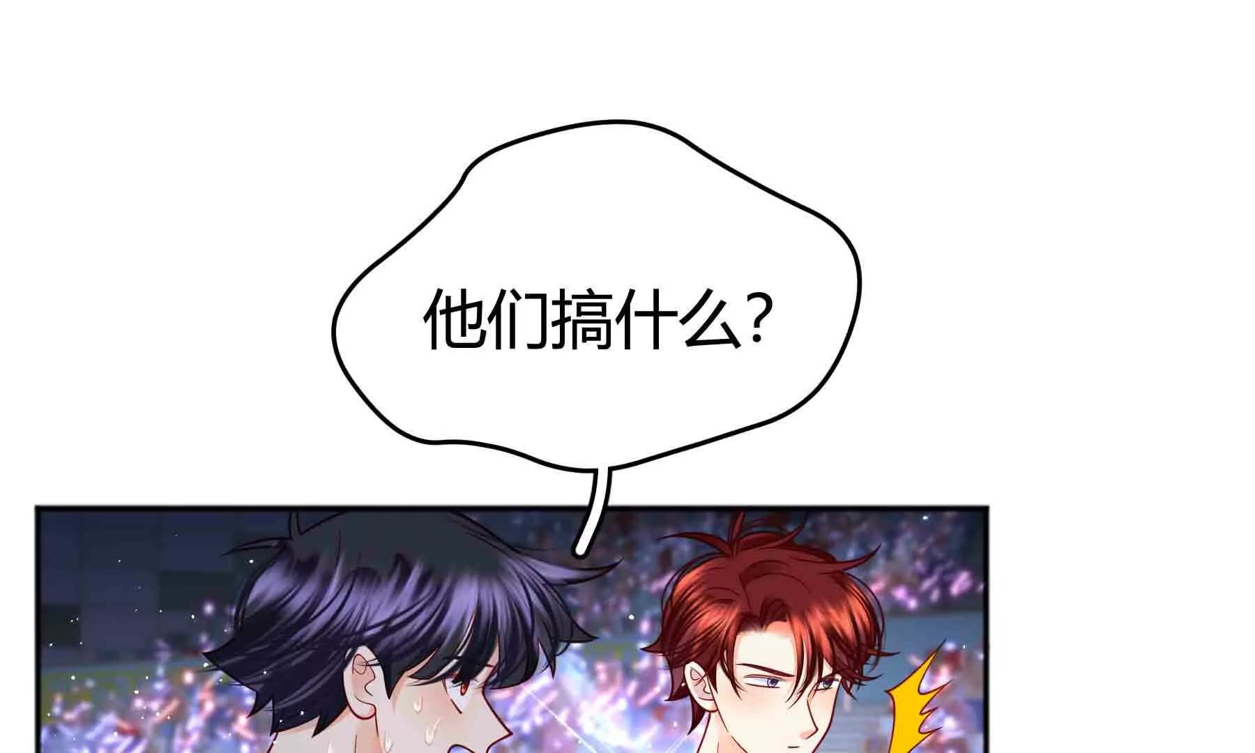 第107话(1/4)-第107话