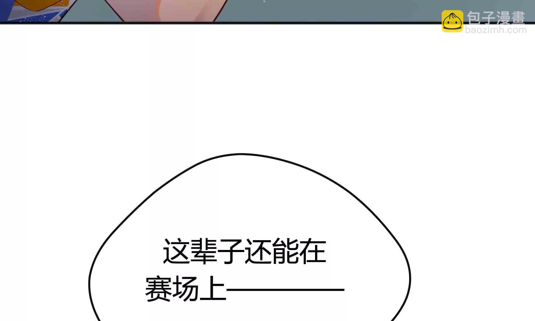 第107话(1/4)-第107话