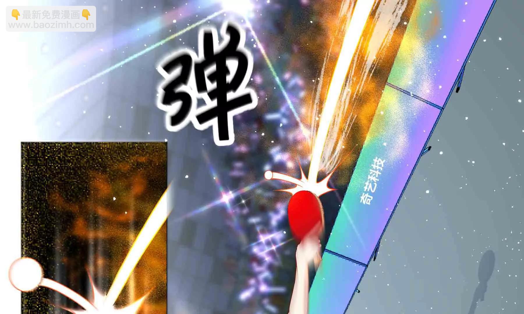 第109话(1/4)-第109话