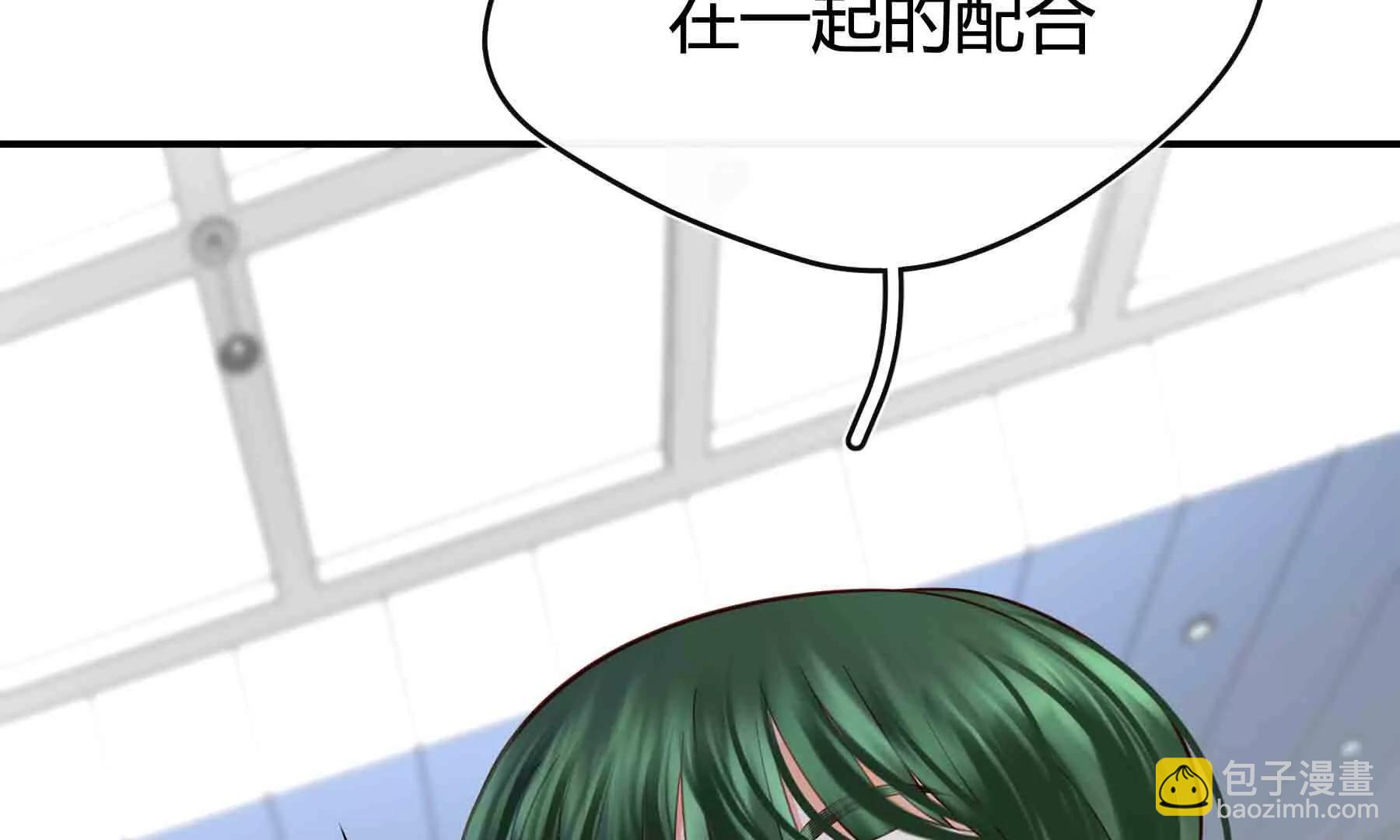 第109话(1/4)-第109话