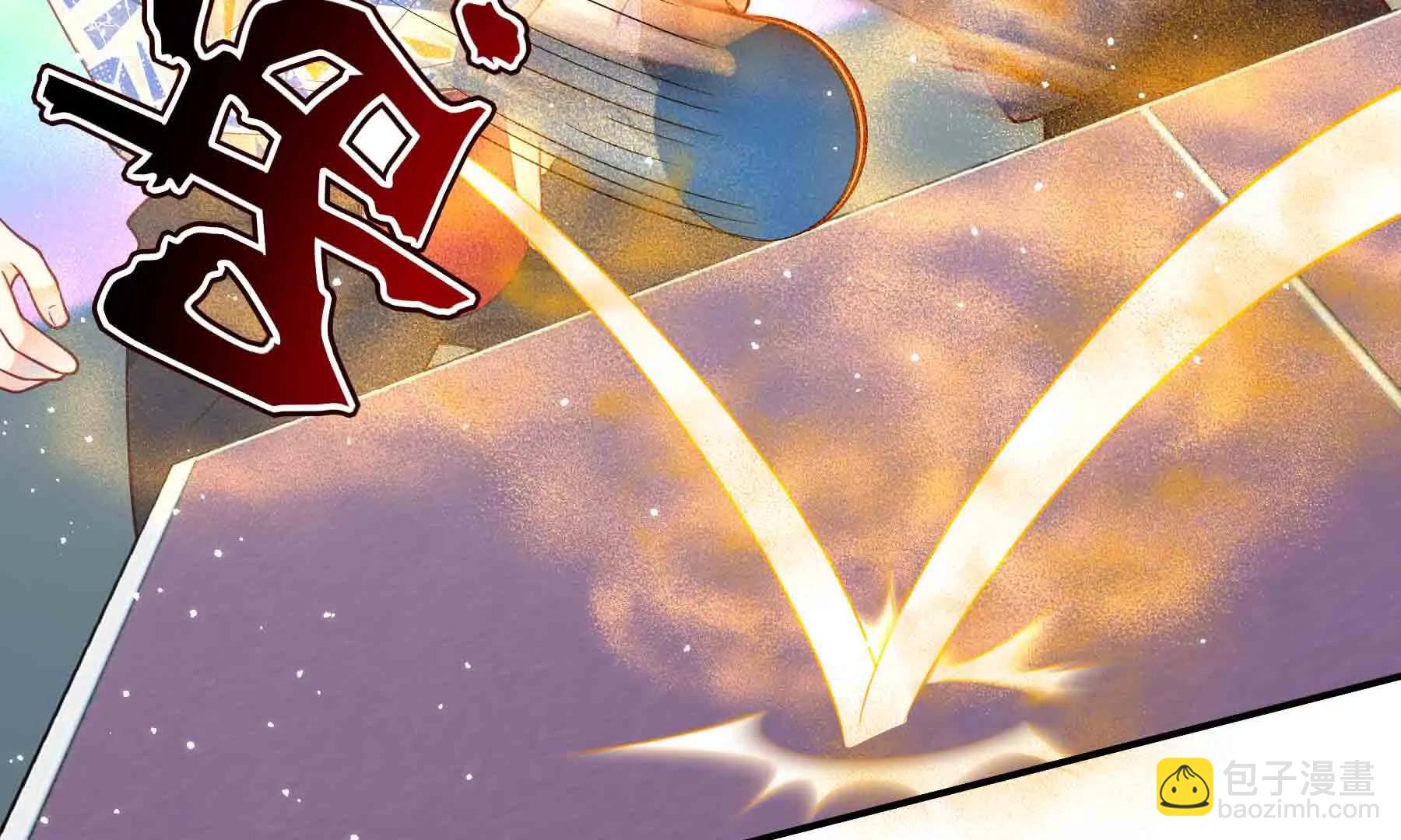 第109话(1/4)-第109话