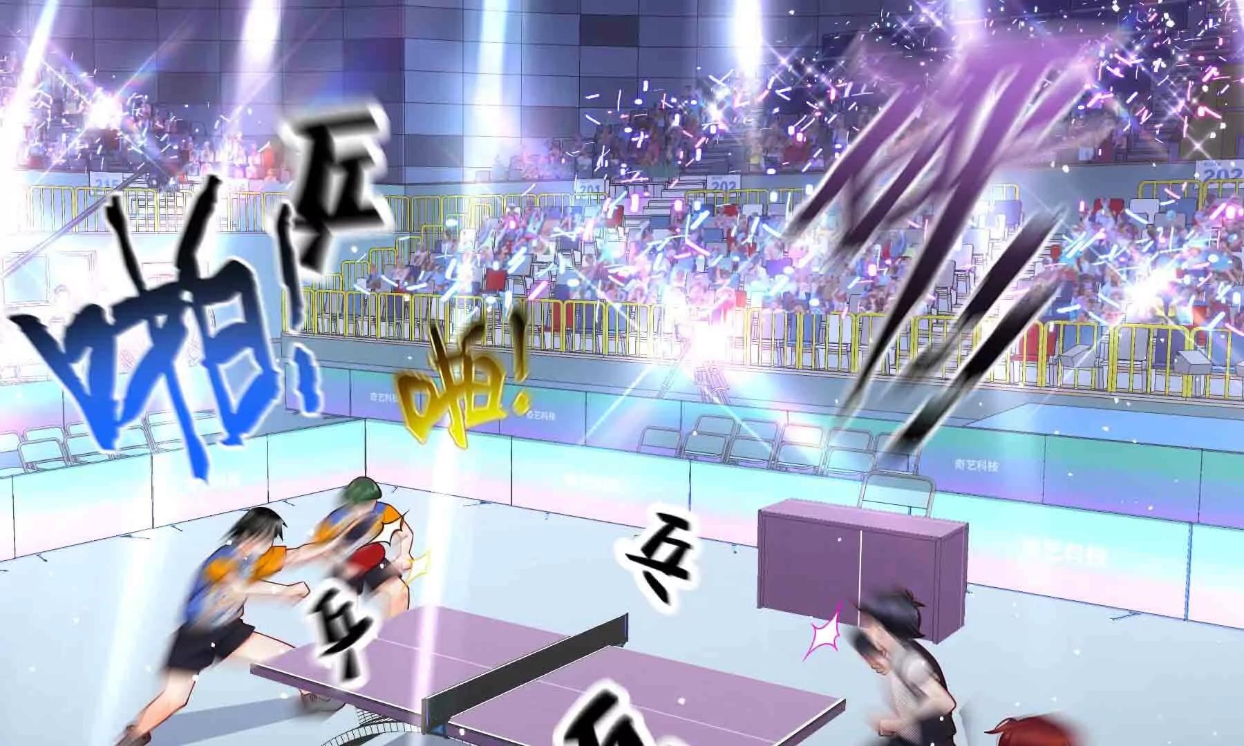 第109话(1/4)-第109话