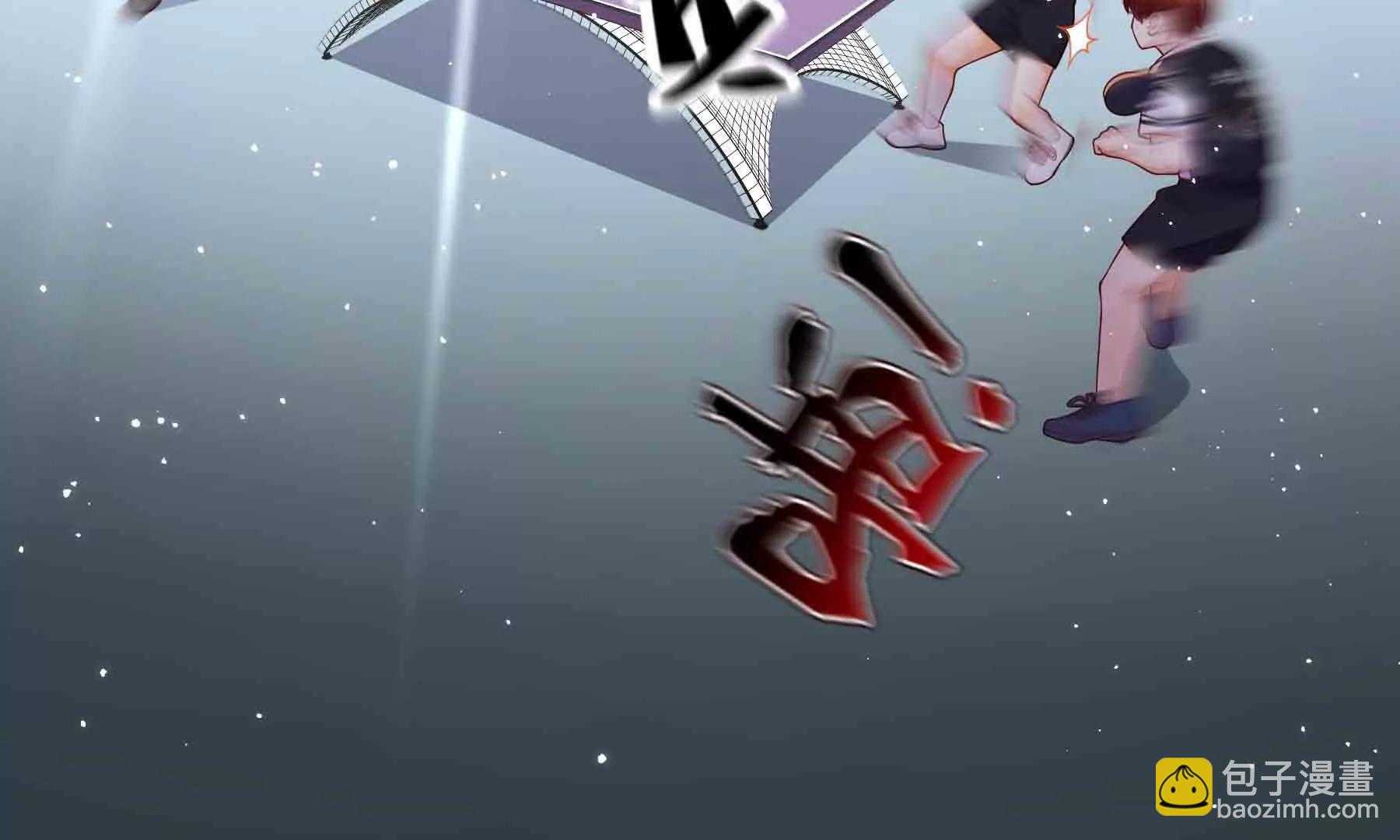 第109话(1/4)-第109话