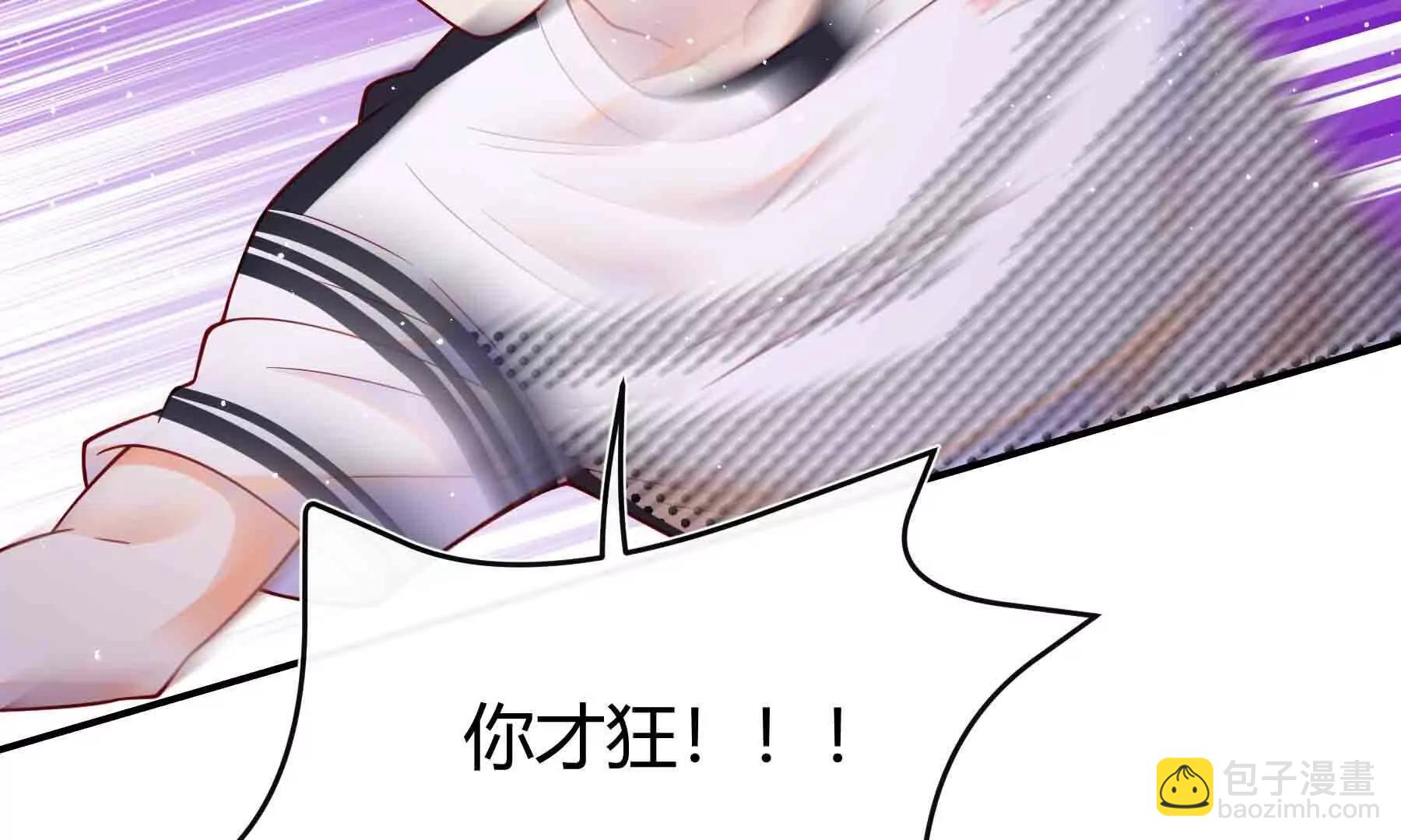 第109话(1/4)-第109话