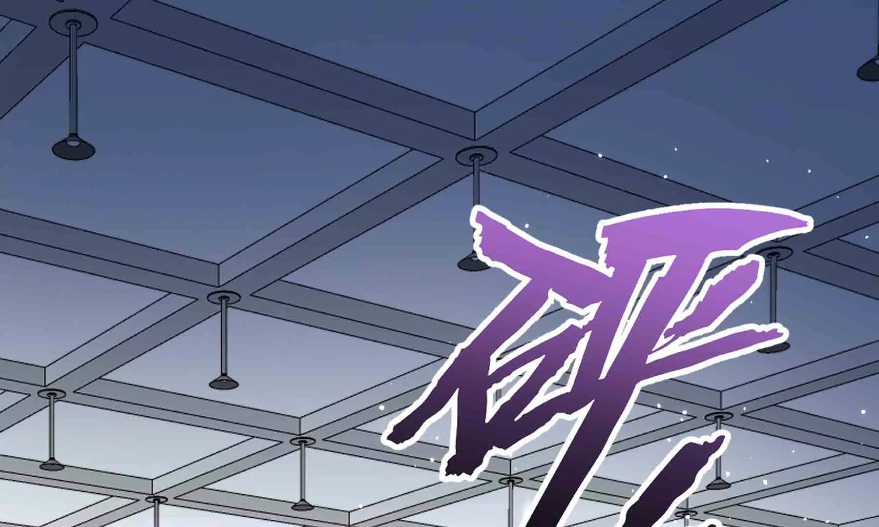 第109话(1/4)-第109话