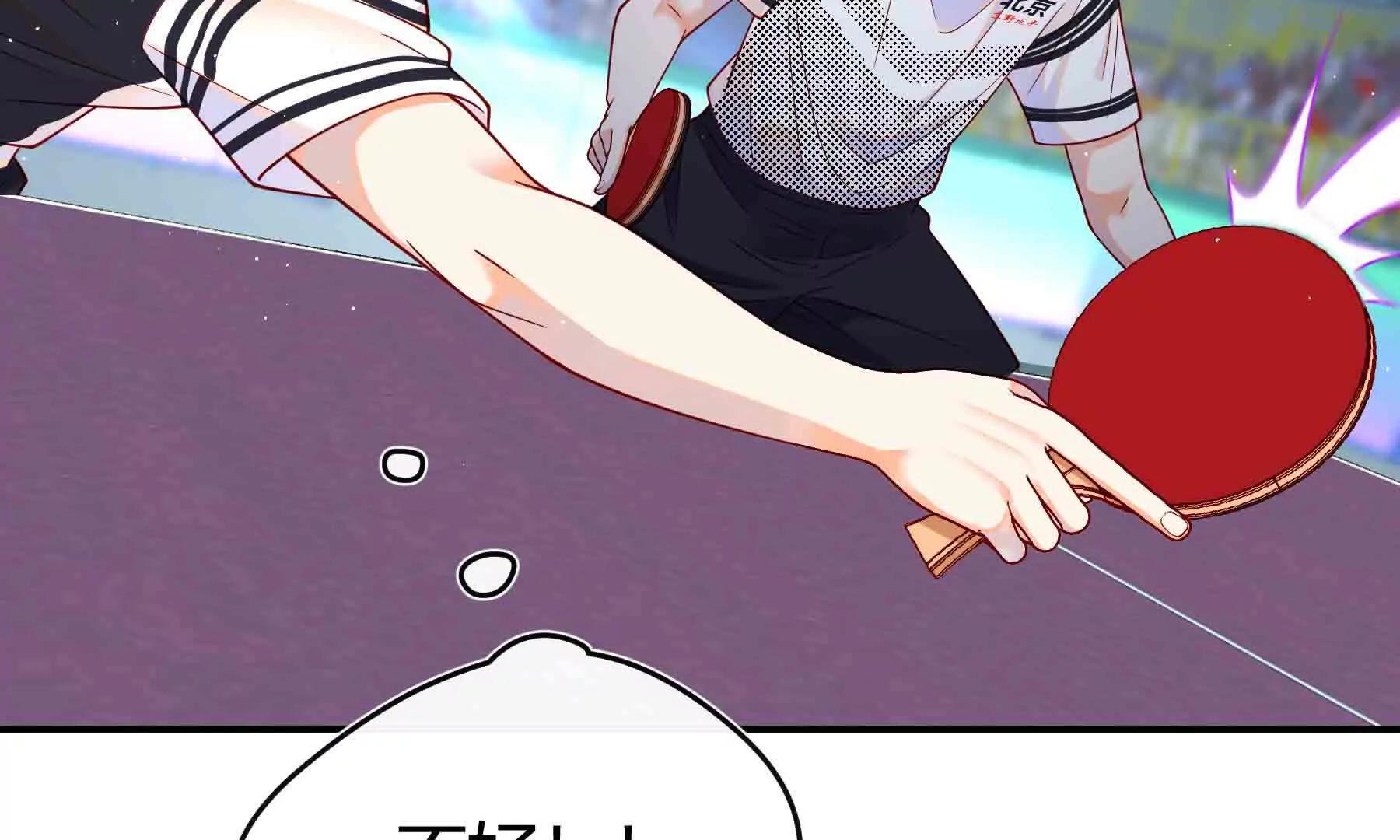 第109话(1/4)-第109话