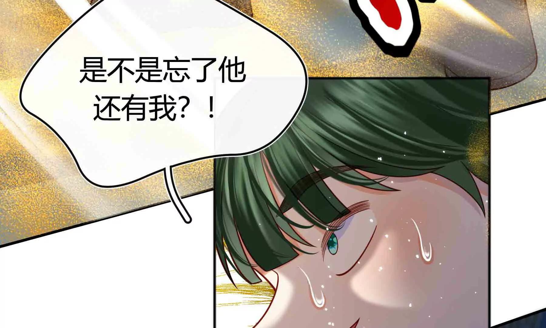 第109话(1/4)-第109话