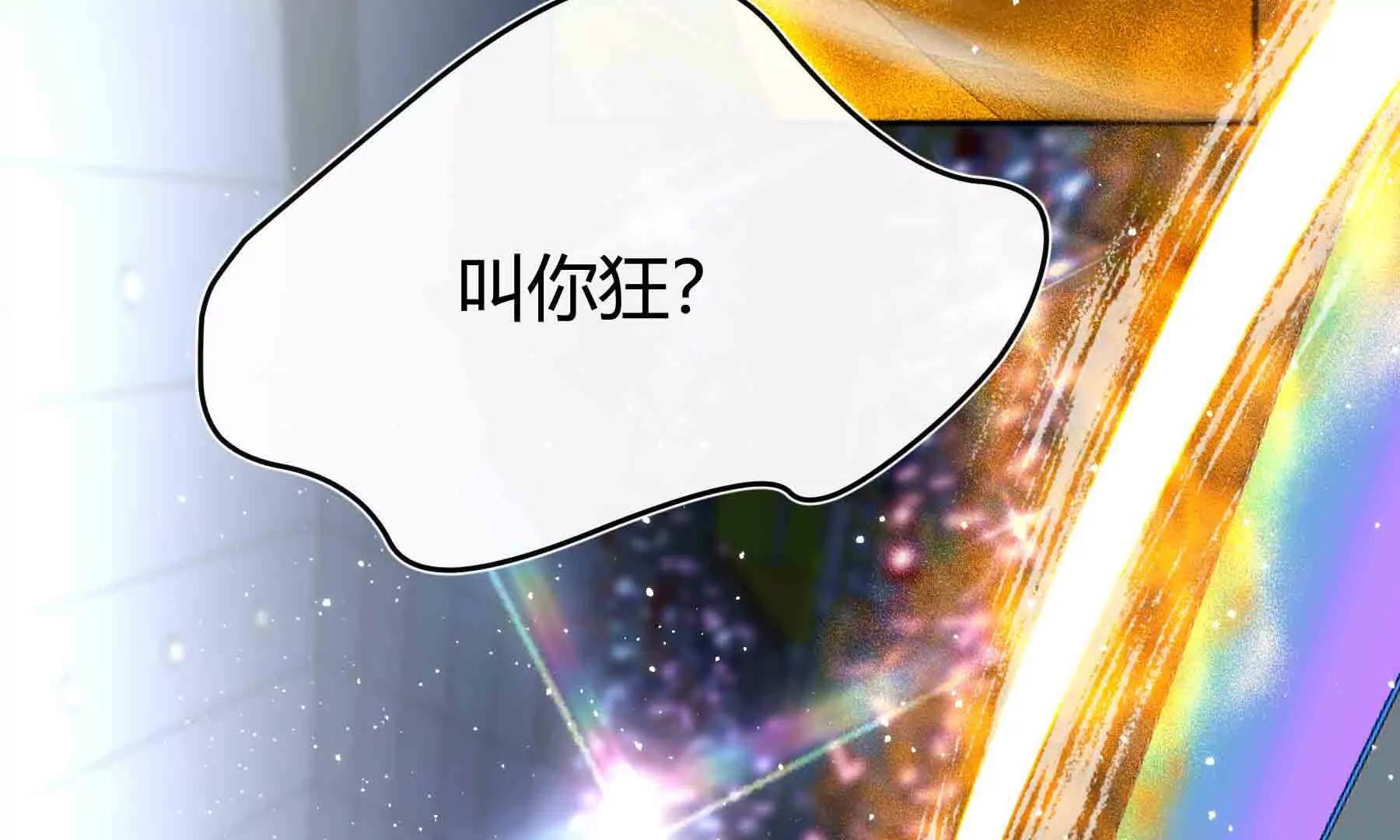 第109话(1/4)-第109话