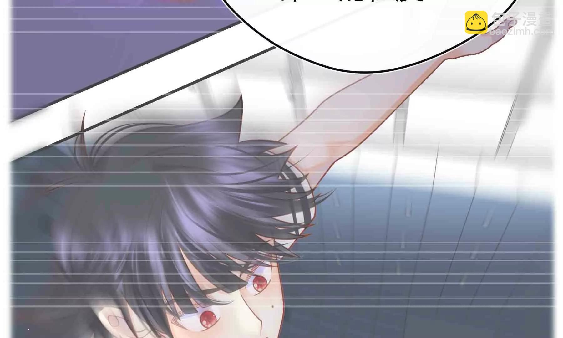 第111话(1/8)-第111话