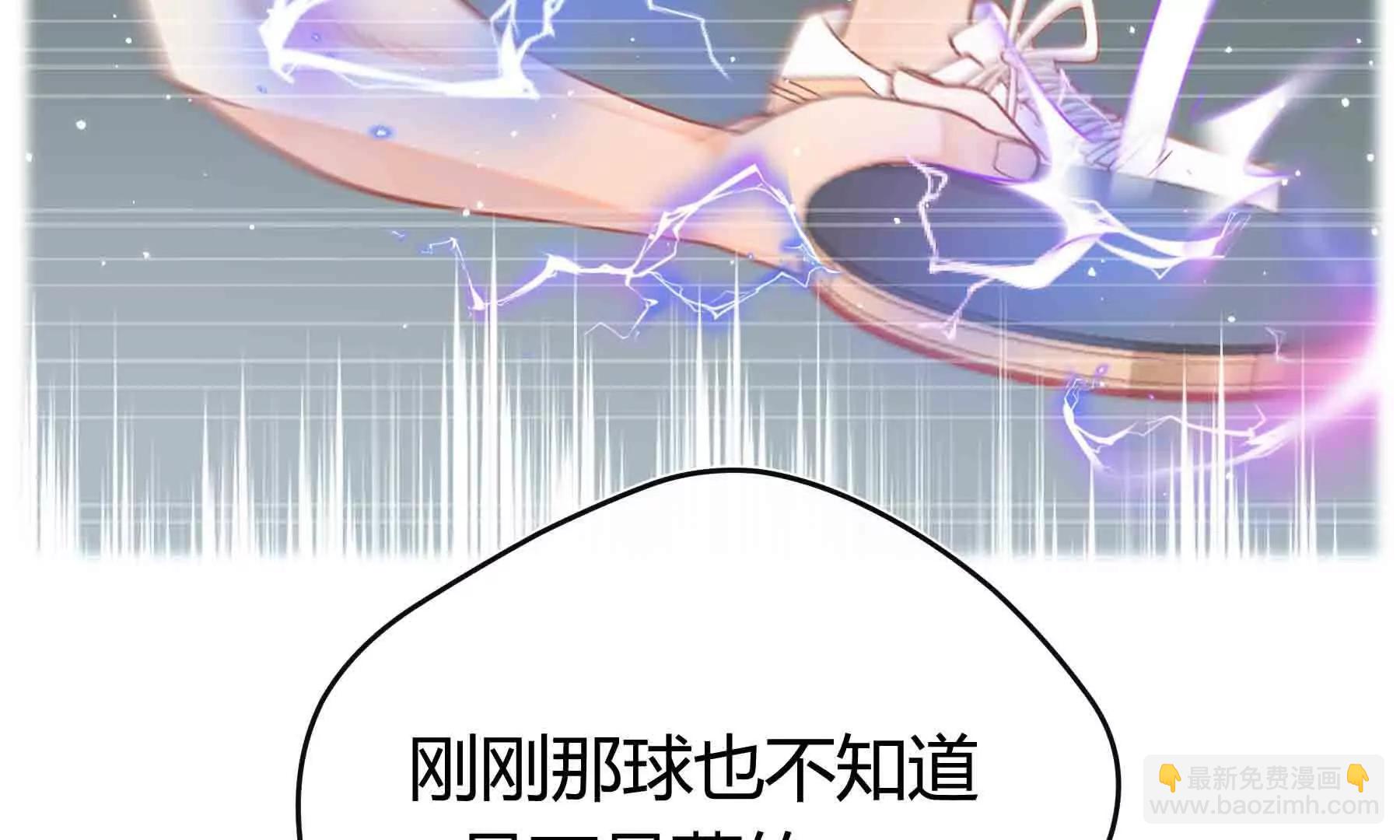 第111话(1/8)-第111话