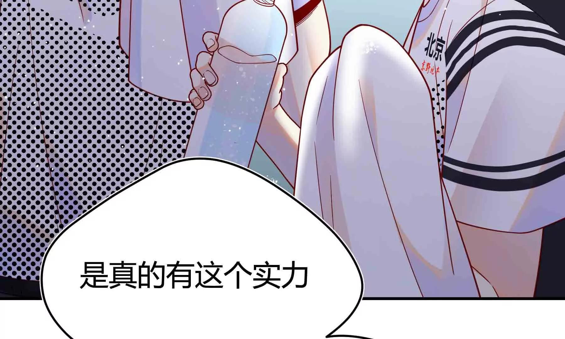 第111话(1/8)-第111话