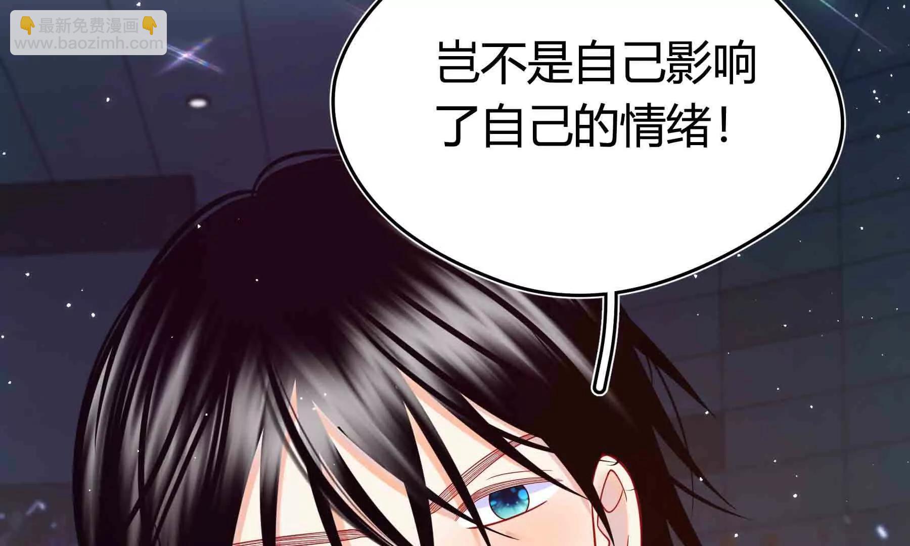 第111话(1/8)-第111话