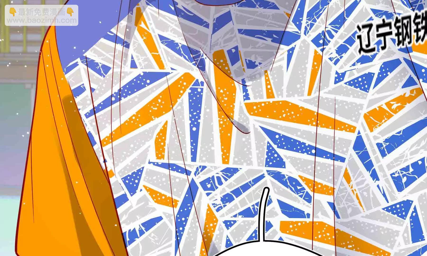 第111话(1/8)-第111话