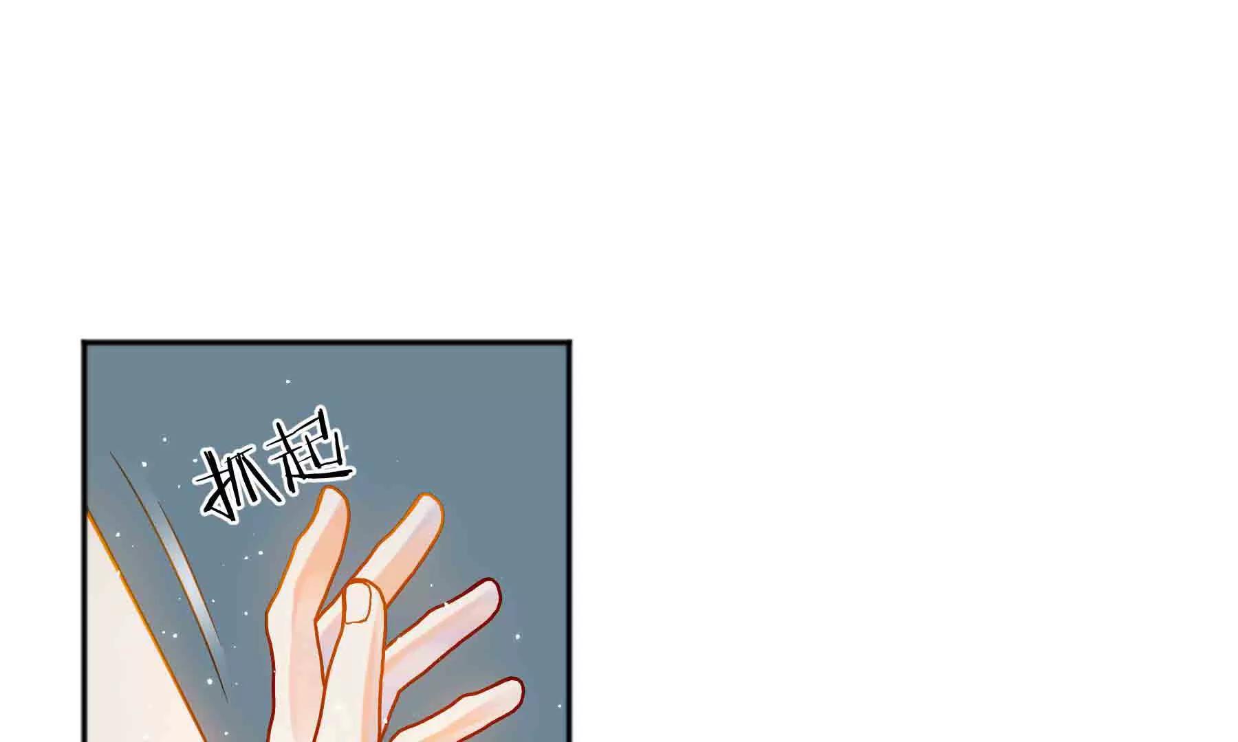 第111话(1/8)-第111话