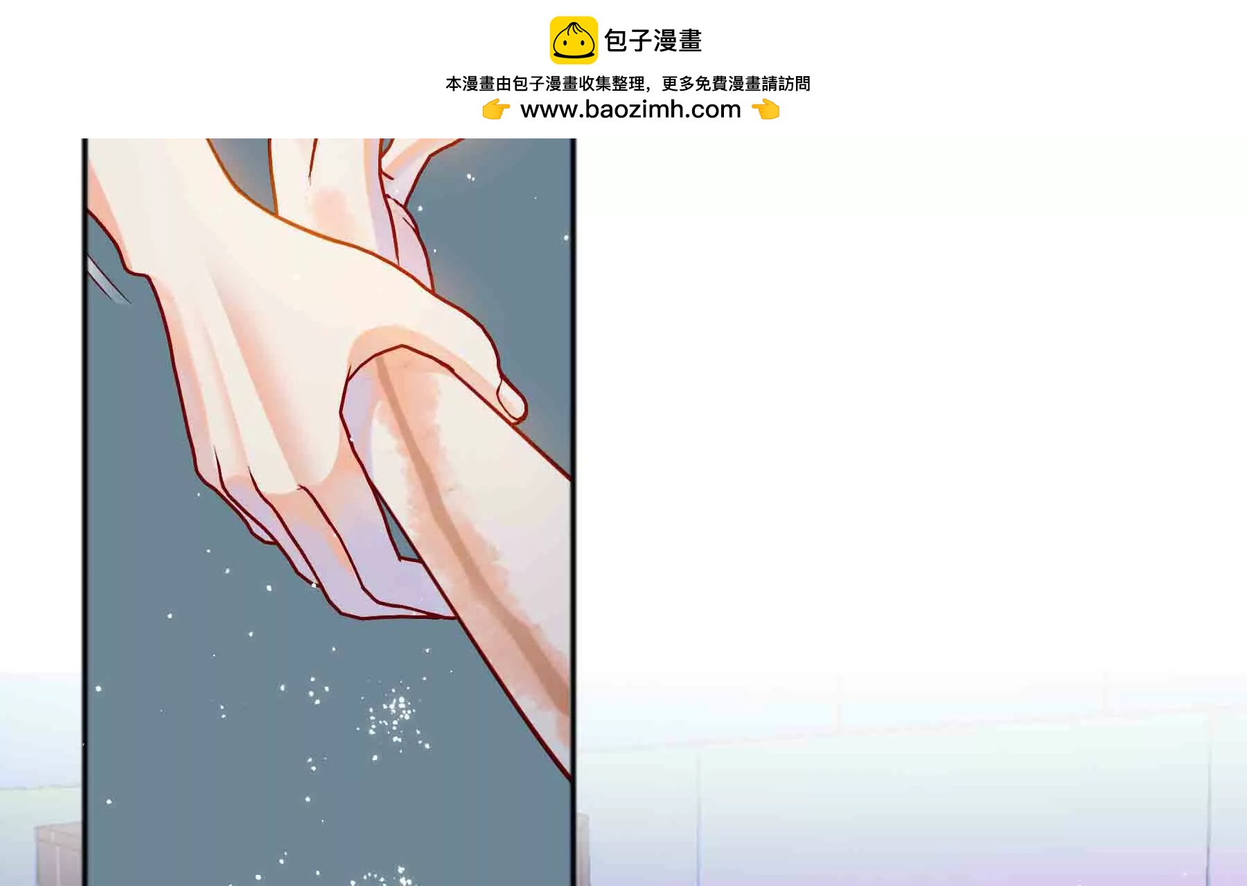 第111话(1/8)-第111话