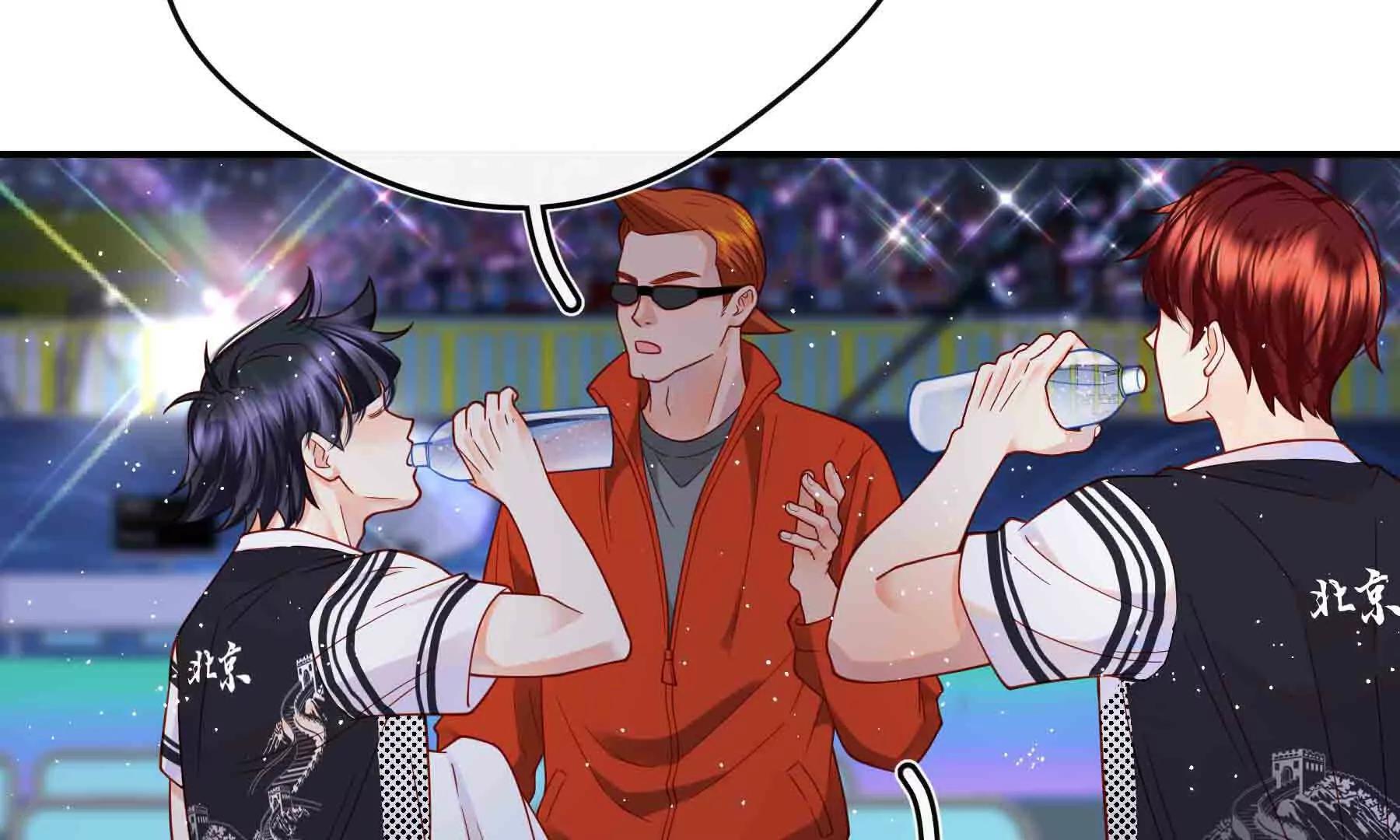 第111话(1/8)-第111话