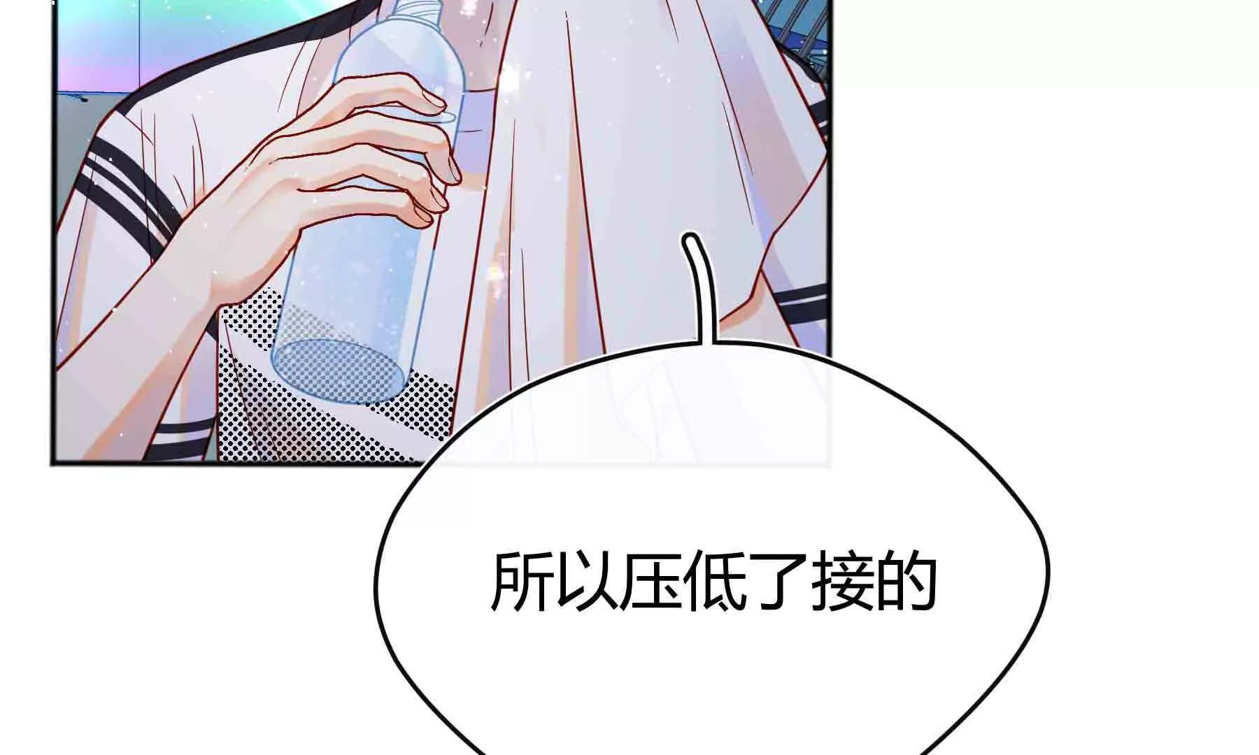 第111话(1/8)-第111话