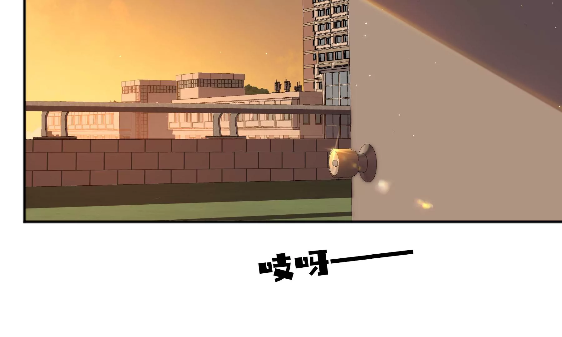 第12话(1/4)-第13话