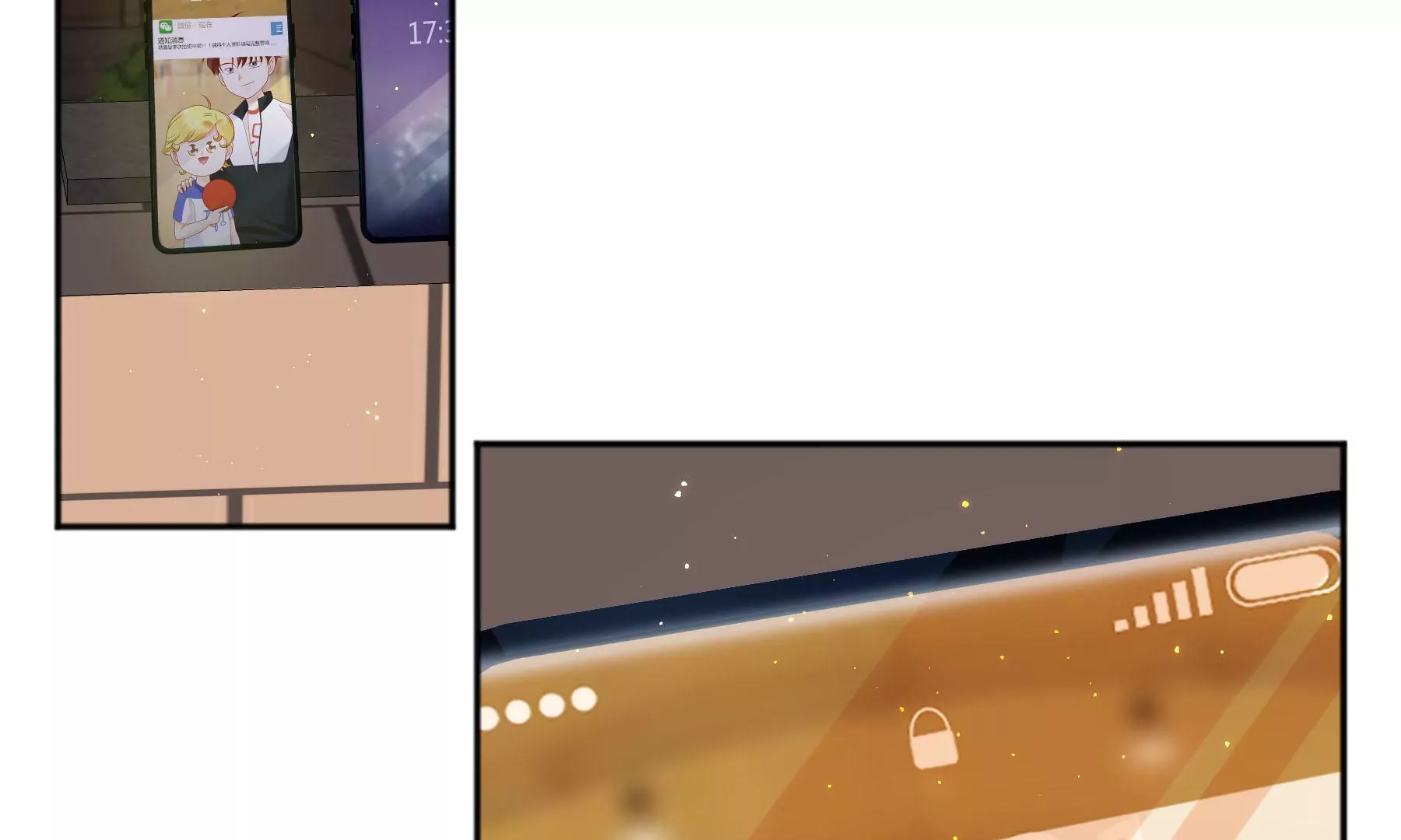 第12话(1/4)-第13话