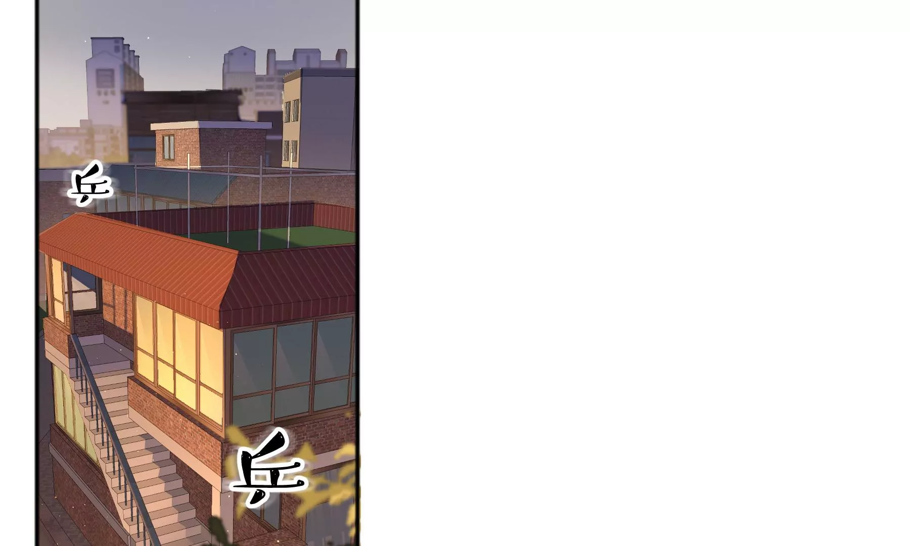 第12话(1/4)-第13话