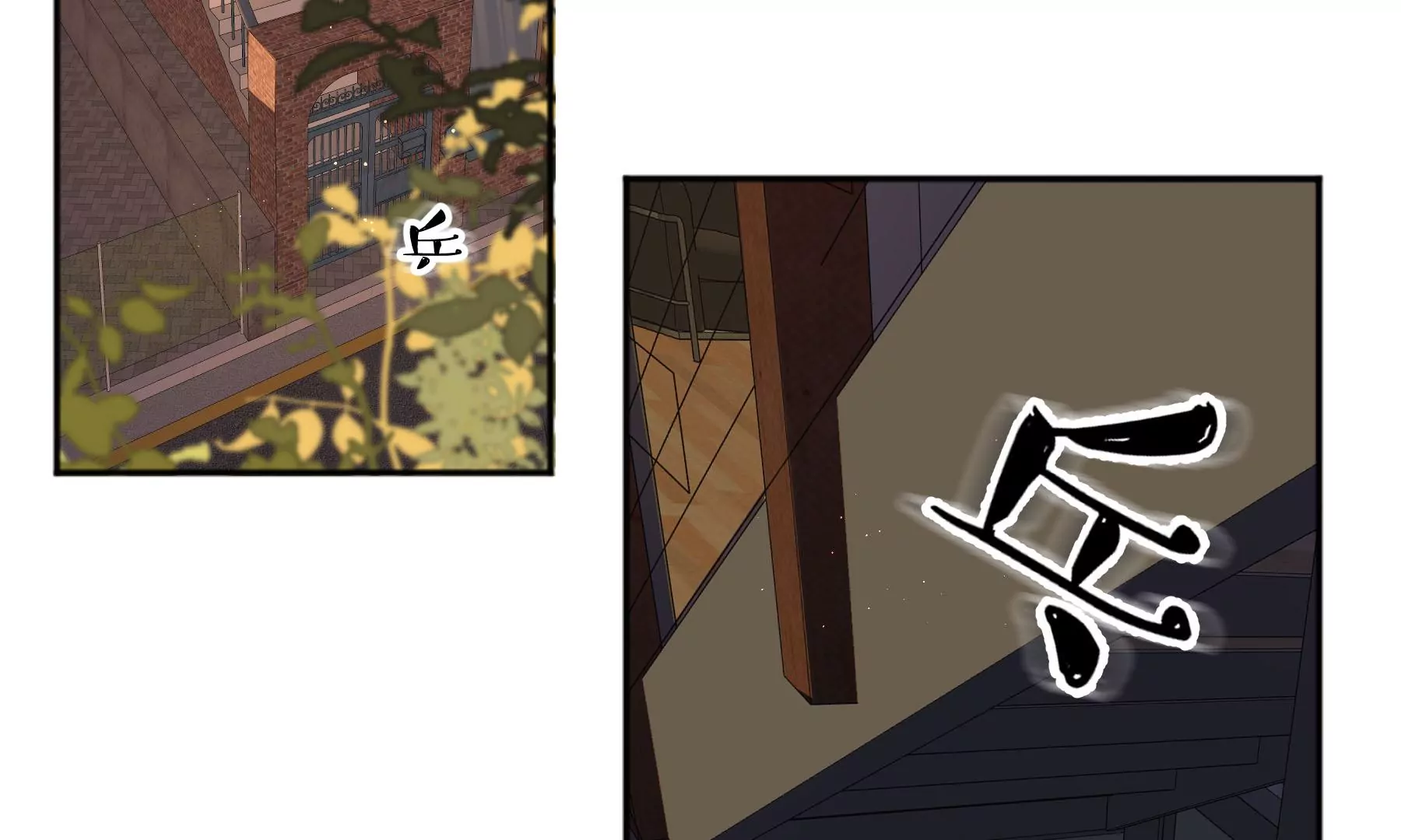 第12话(1/4)-第13话