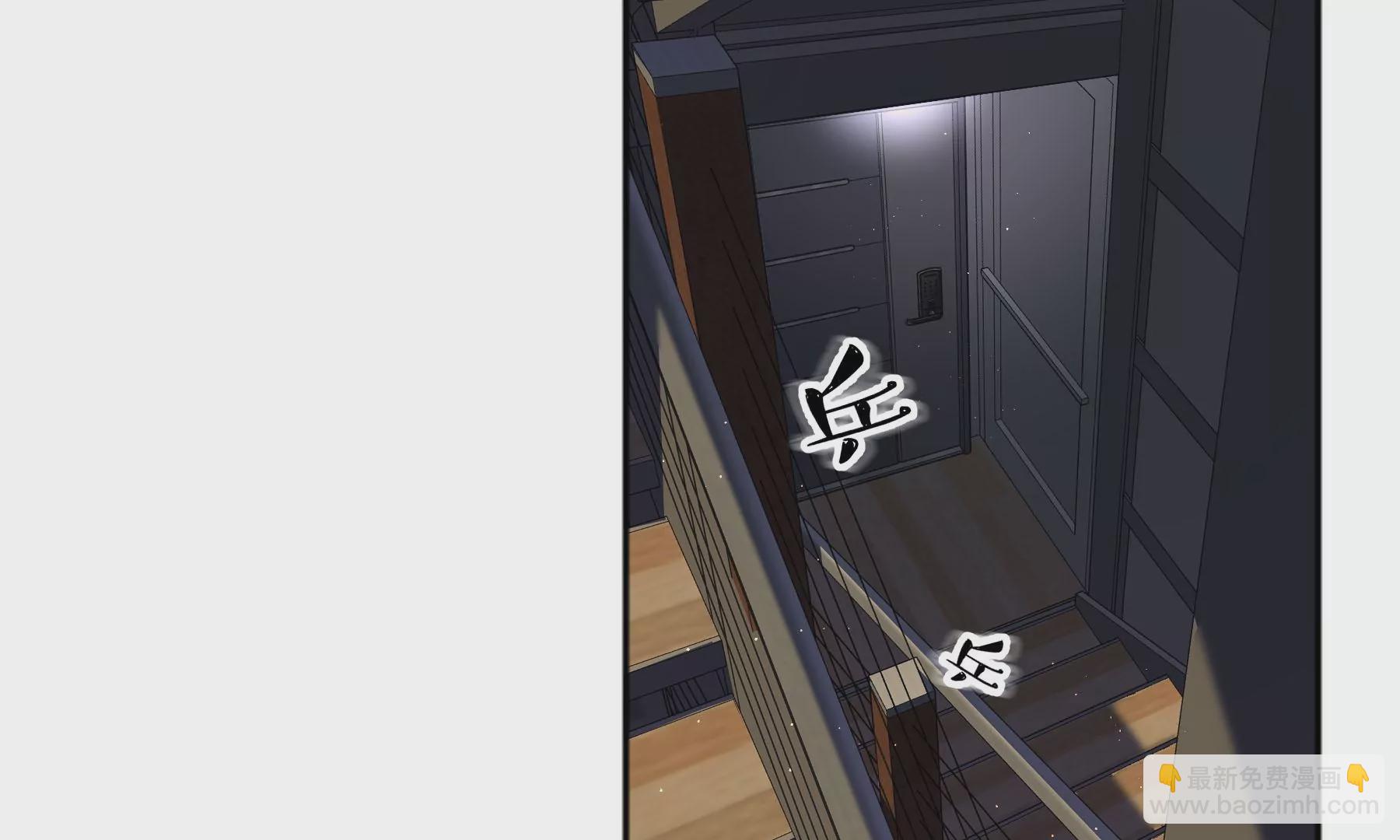 第12话(1/4)-第13话