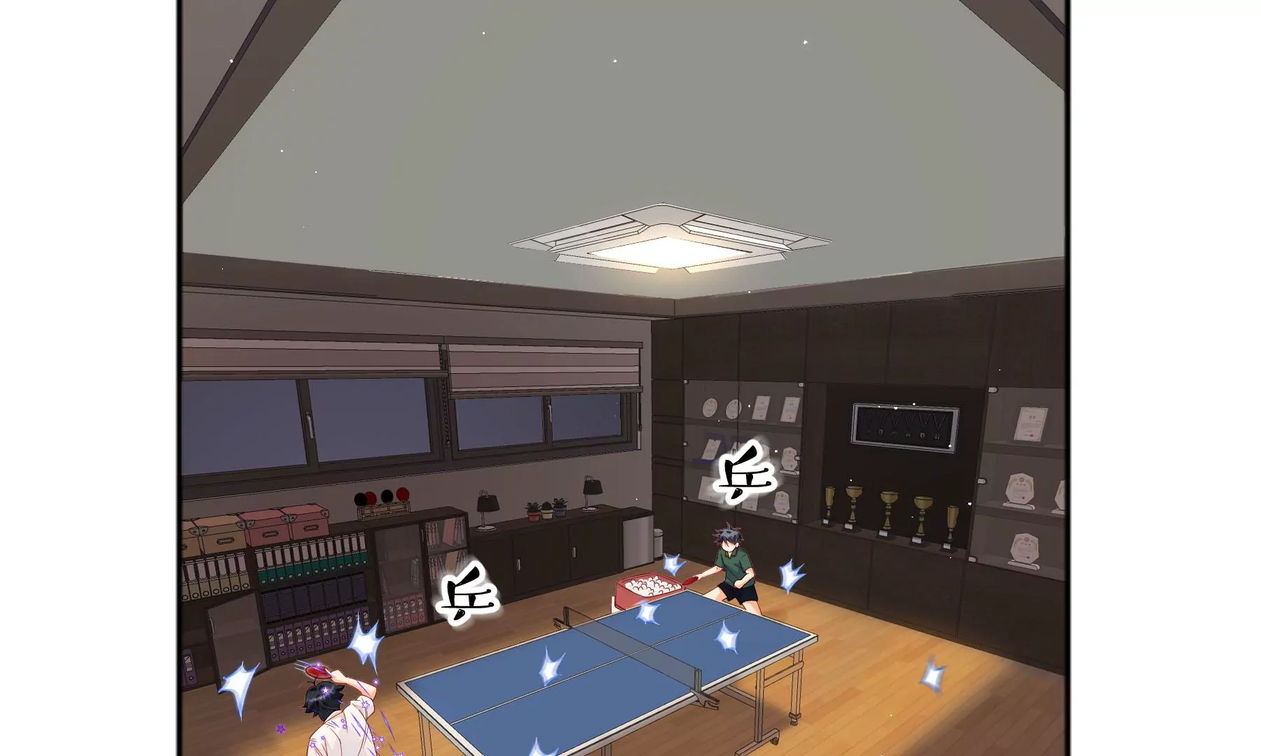 第12话(1/4)-第13话