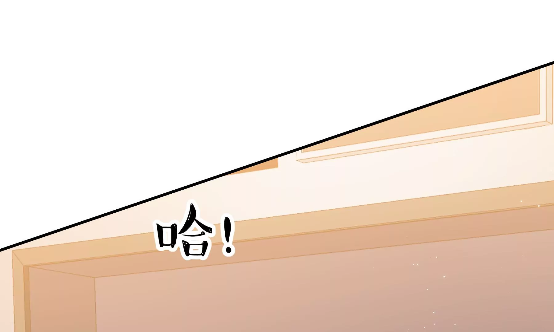 第12话(1/4)-第13话