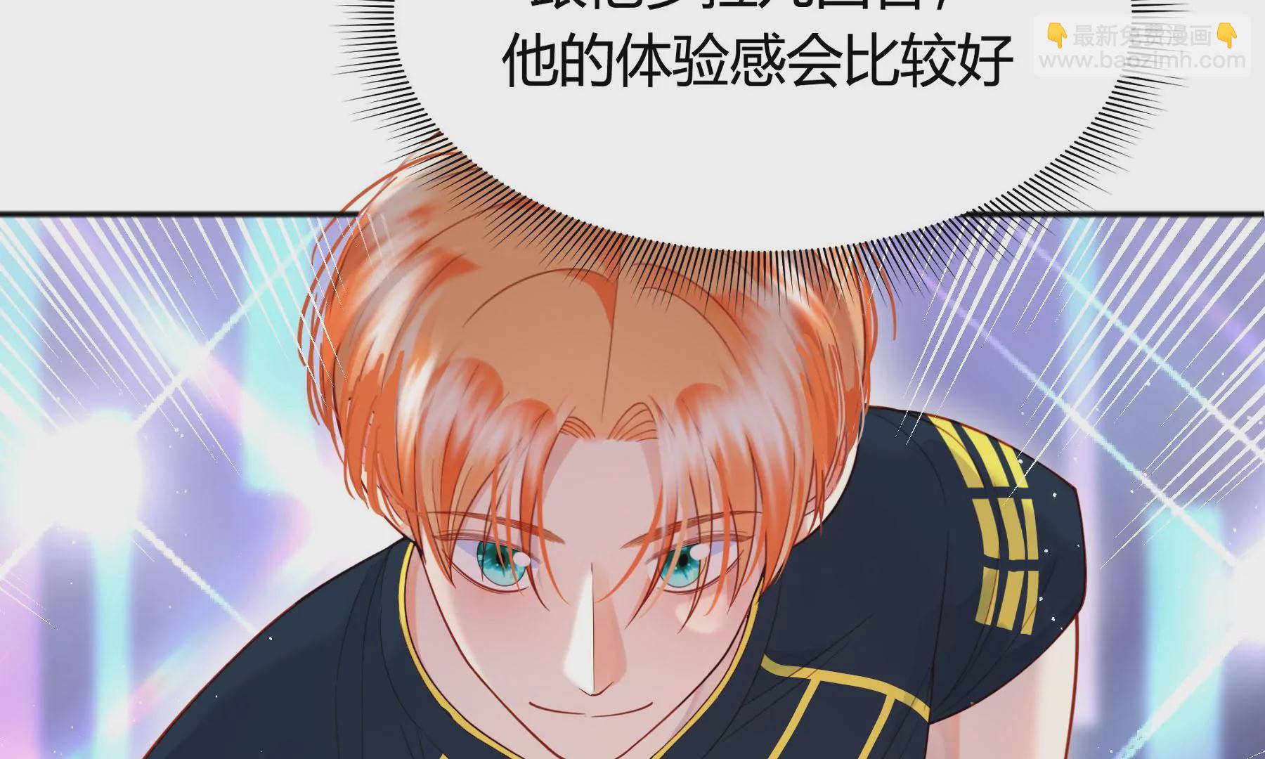 第14话(1/4)-第15话