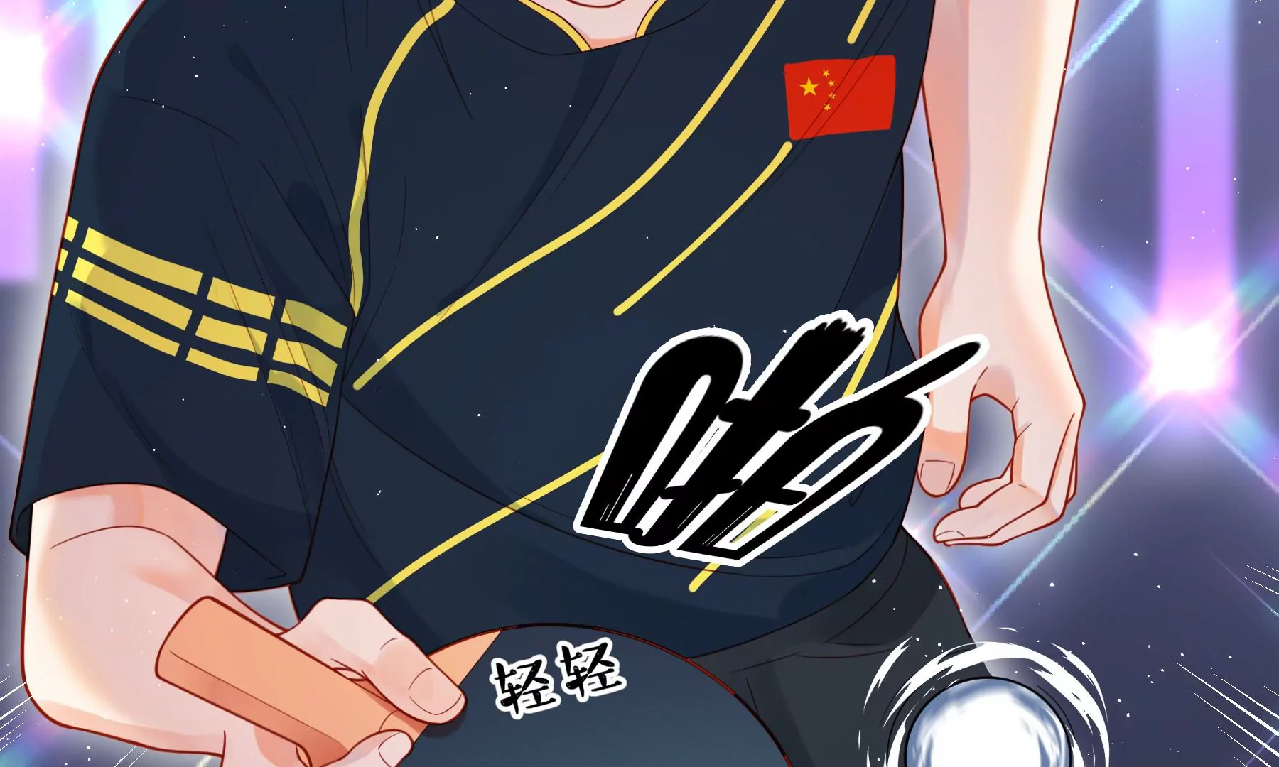 第14话(1/4)-第15话