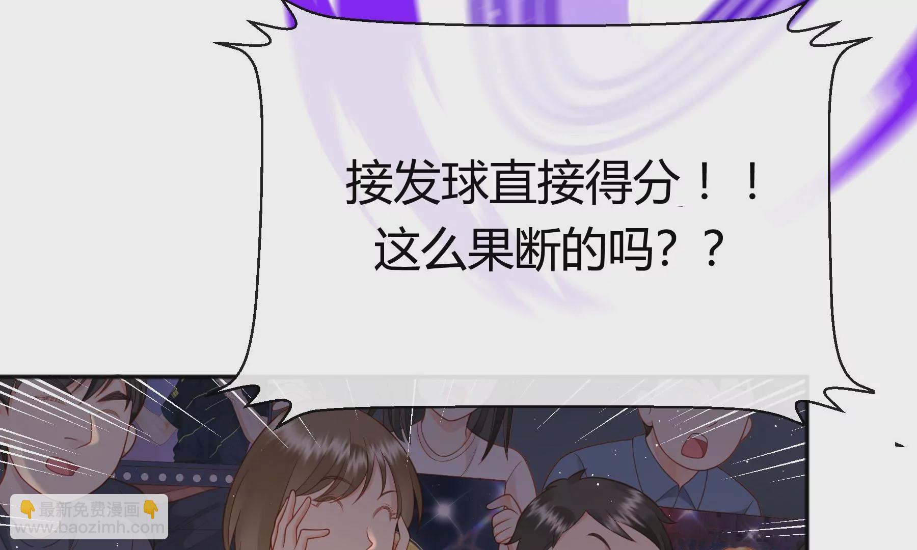 第14话(1/4)-第15话