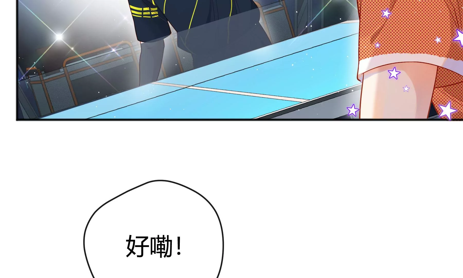 第14话(1/4)-第15话