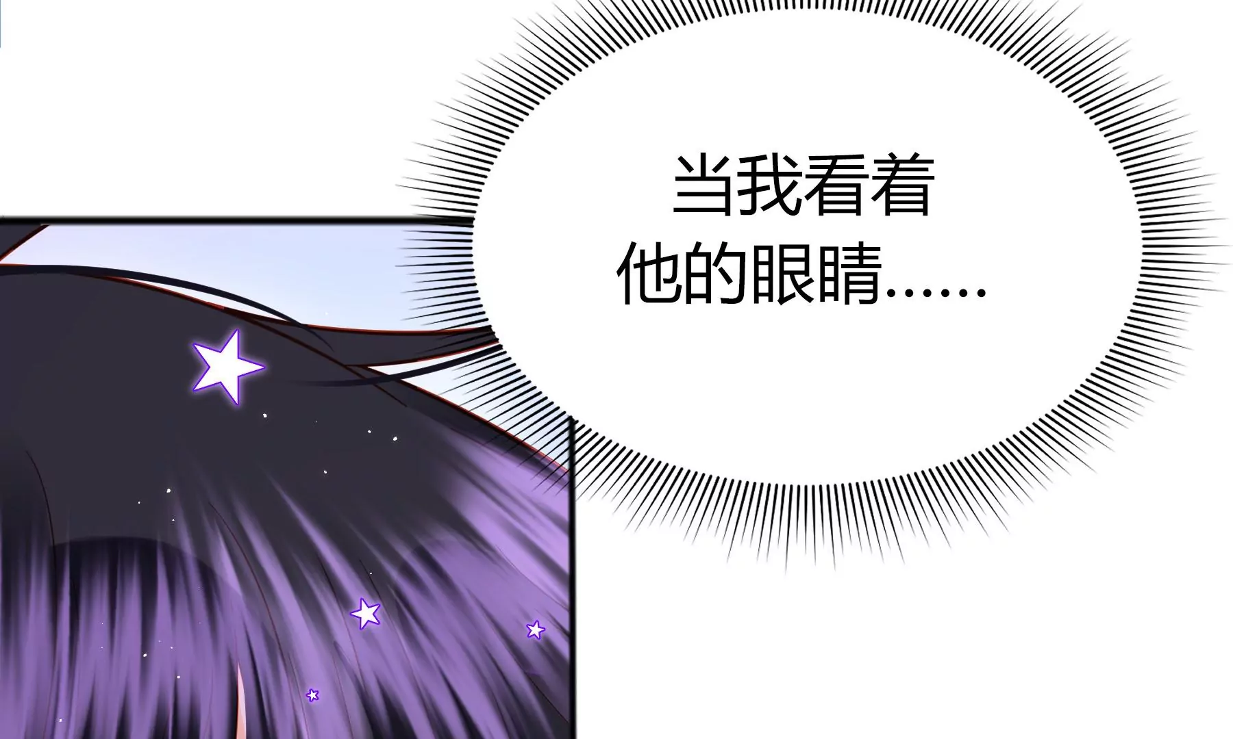 第14话(1/4)-第15话