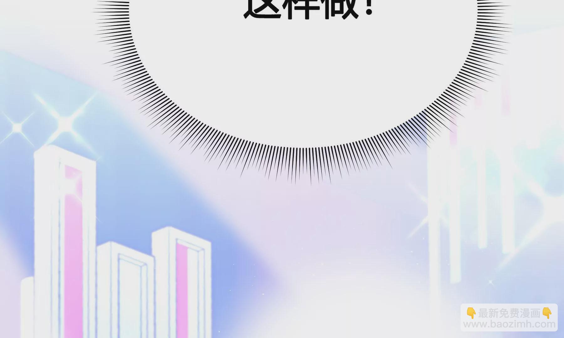 第14话(1/4)-第15话