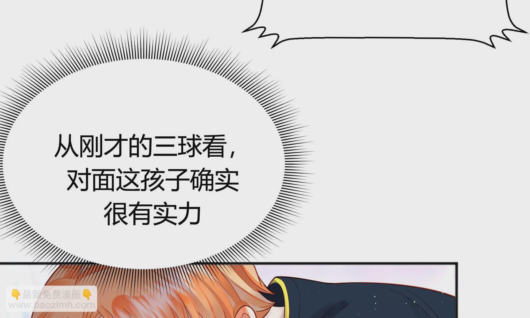 第14话(1/4)-第15话