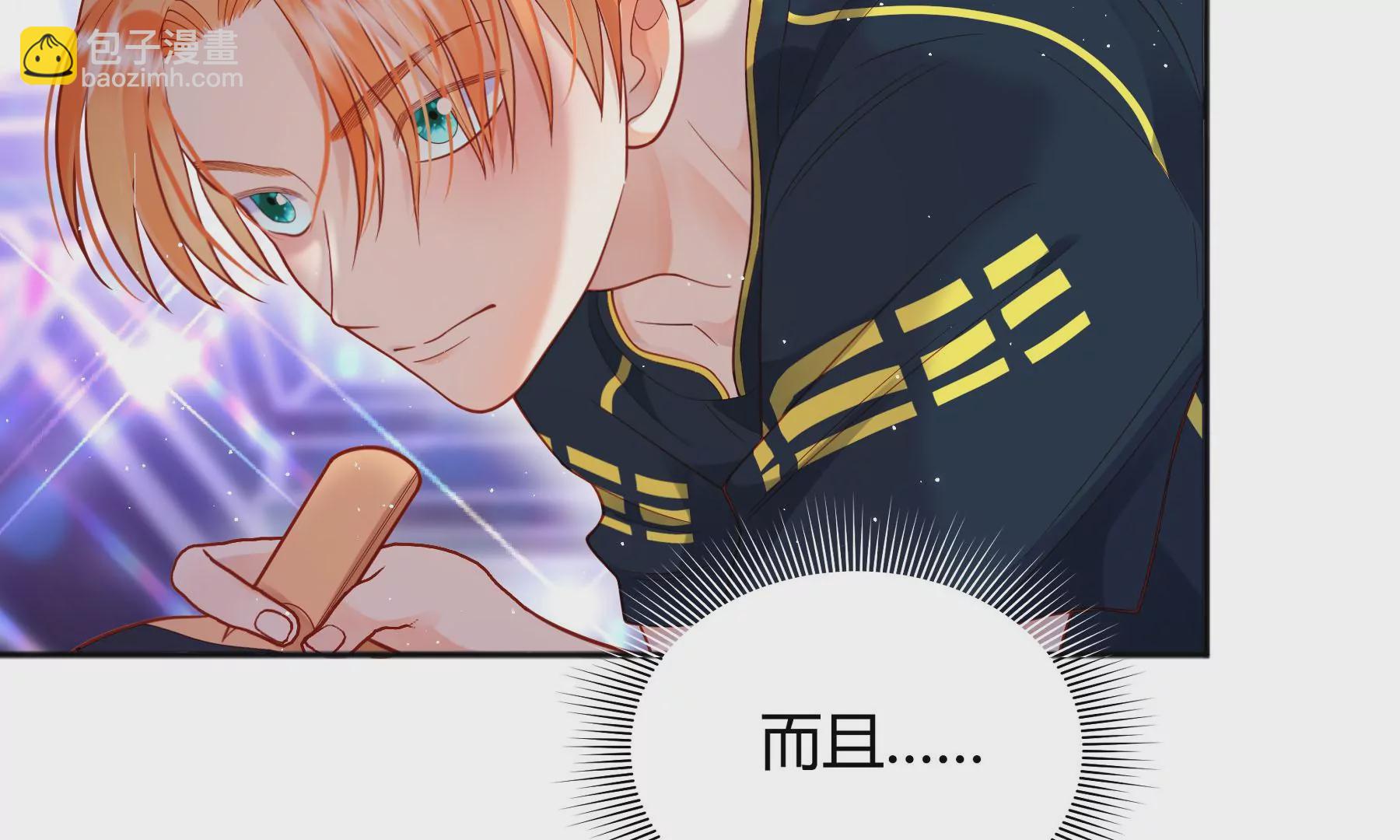 第14话(1/4)-第15话