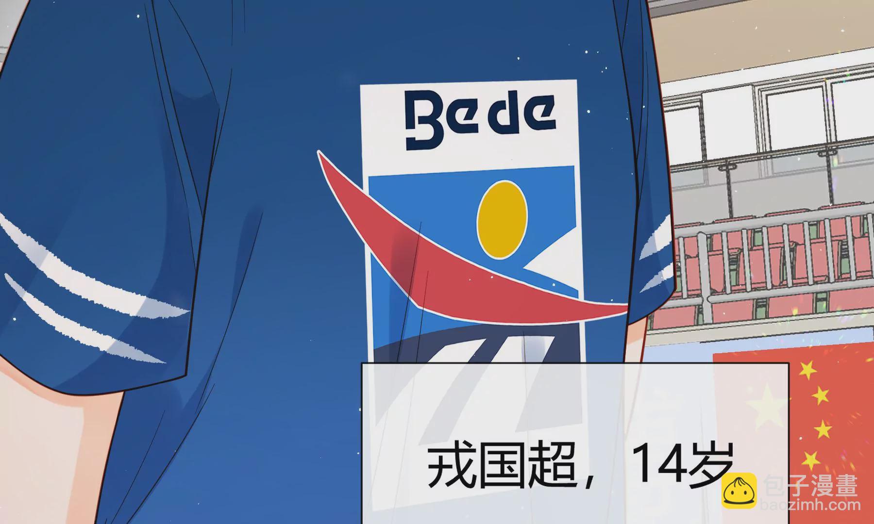 第16话(1/5)-第17话