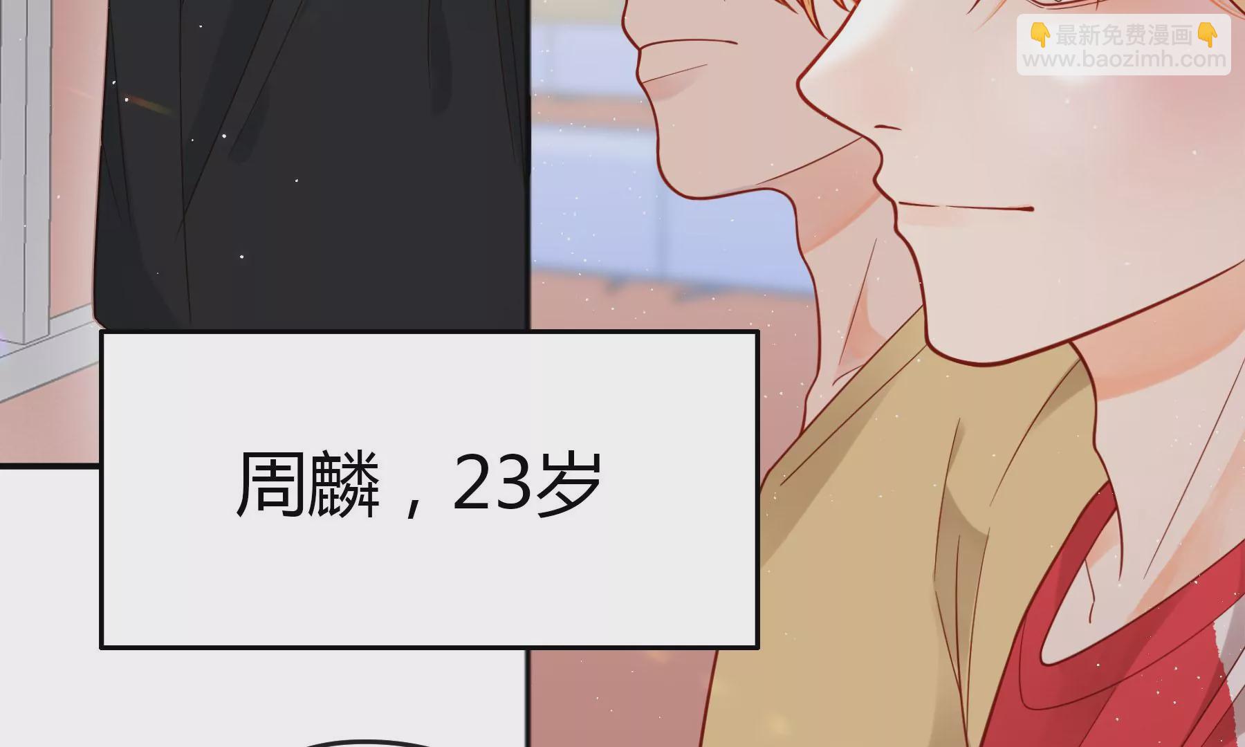 第16话(1/5)-第17话