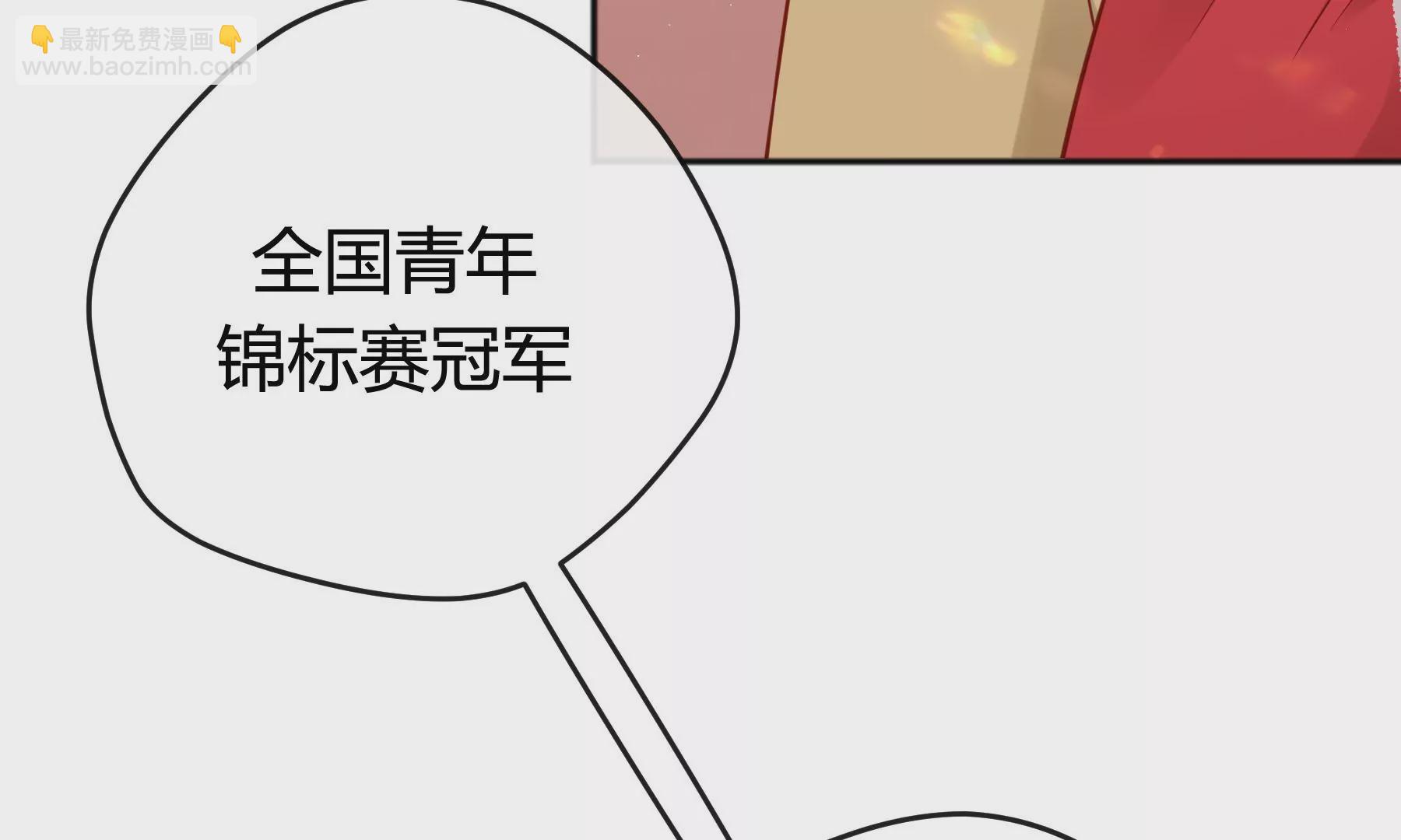 第16话(1/5)-第17话