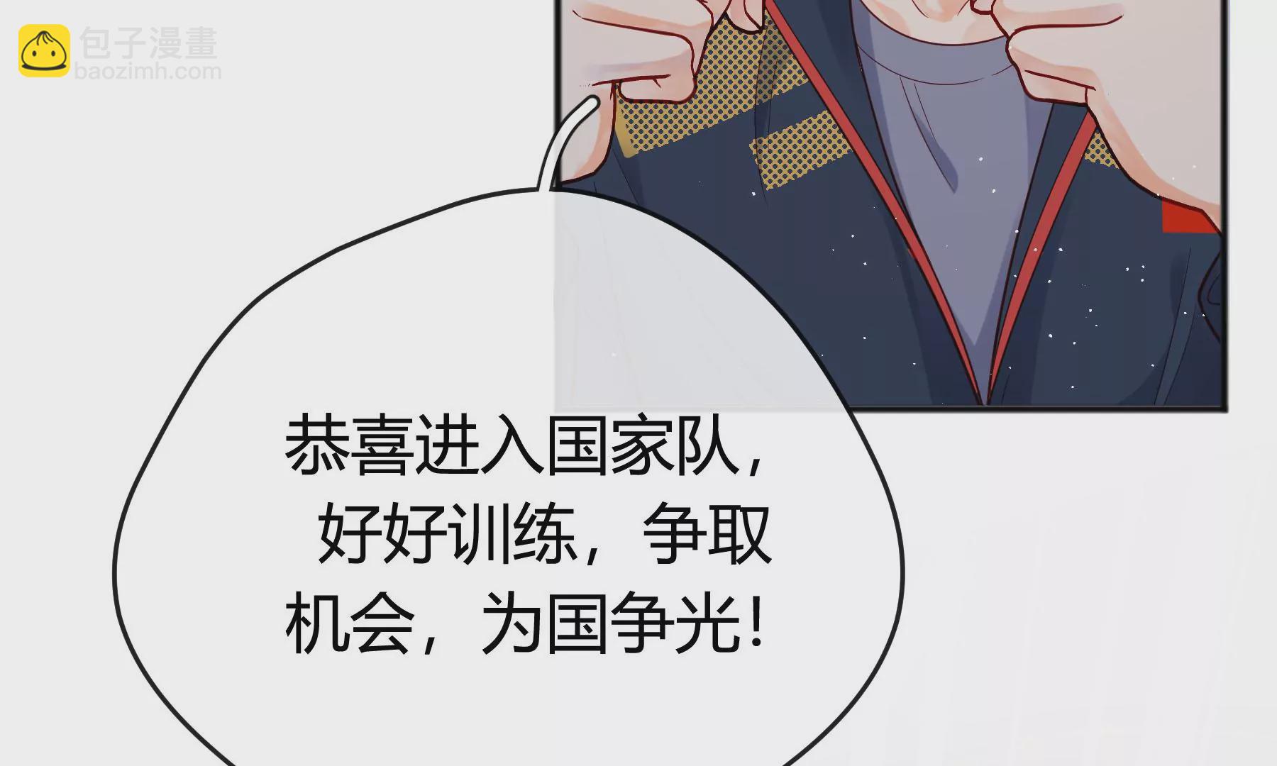 第16话(1/5)-第17话