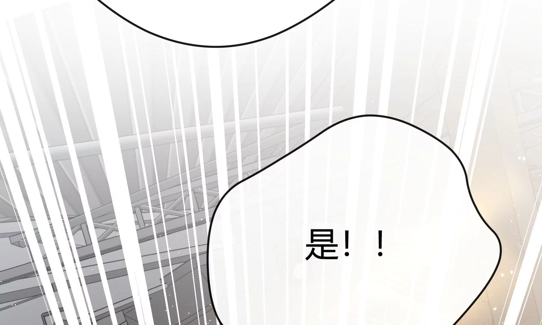 第16话(1/5)-第17话