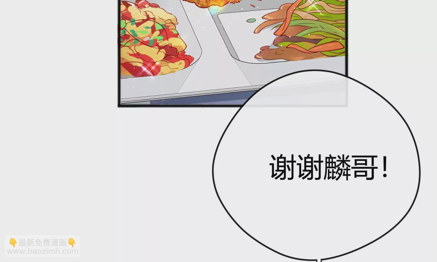 第16话(1/5)-第17话