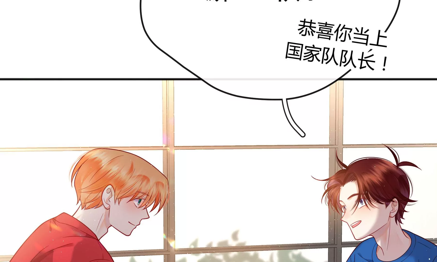 第16话(1/5)-第17话