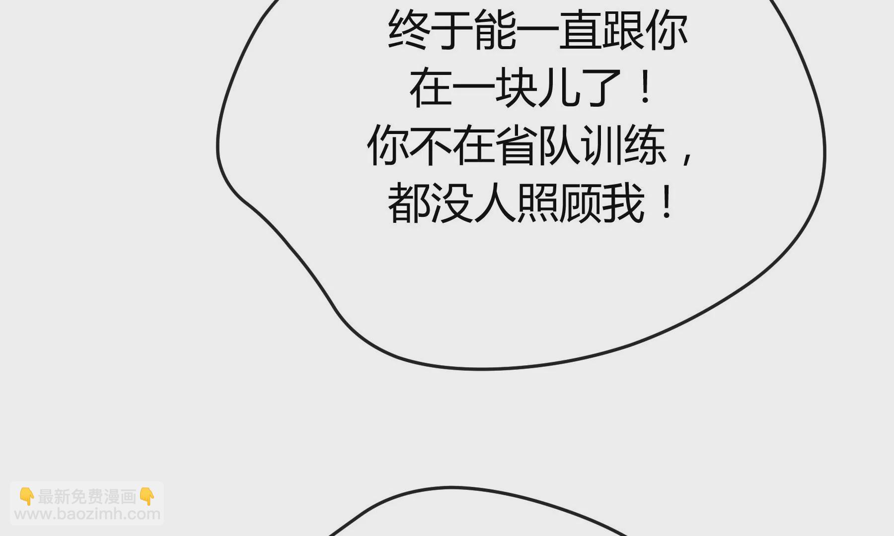 第16话(1/5)-第17话