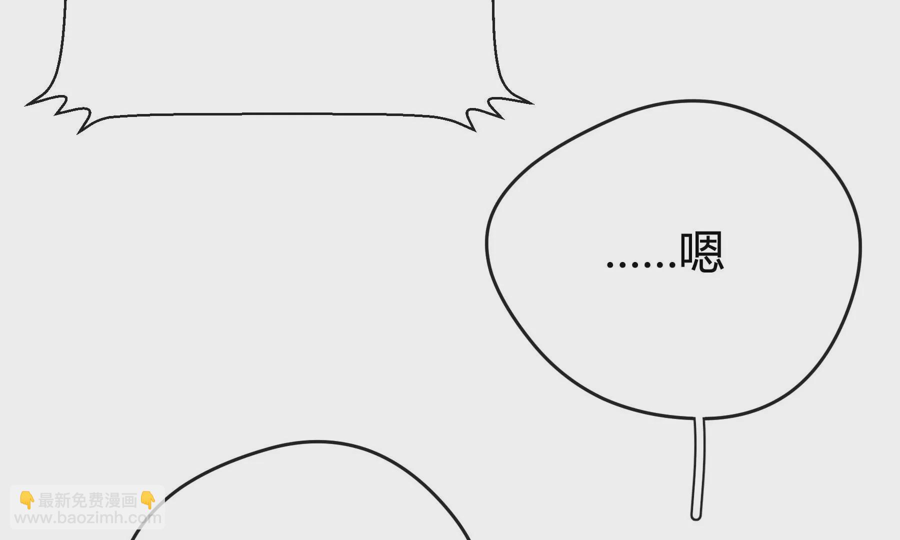 第18话(1/5)-第19话