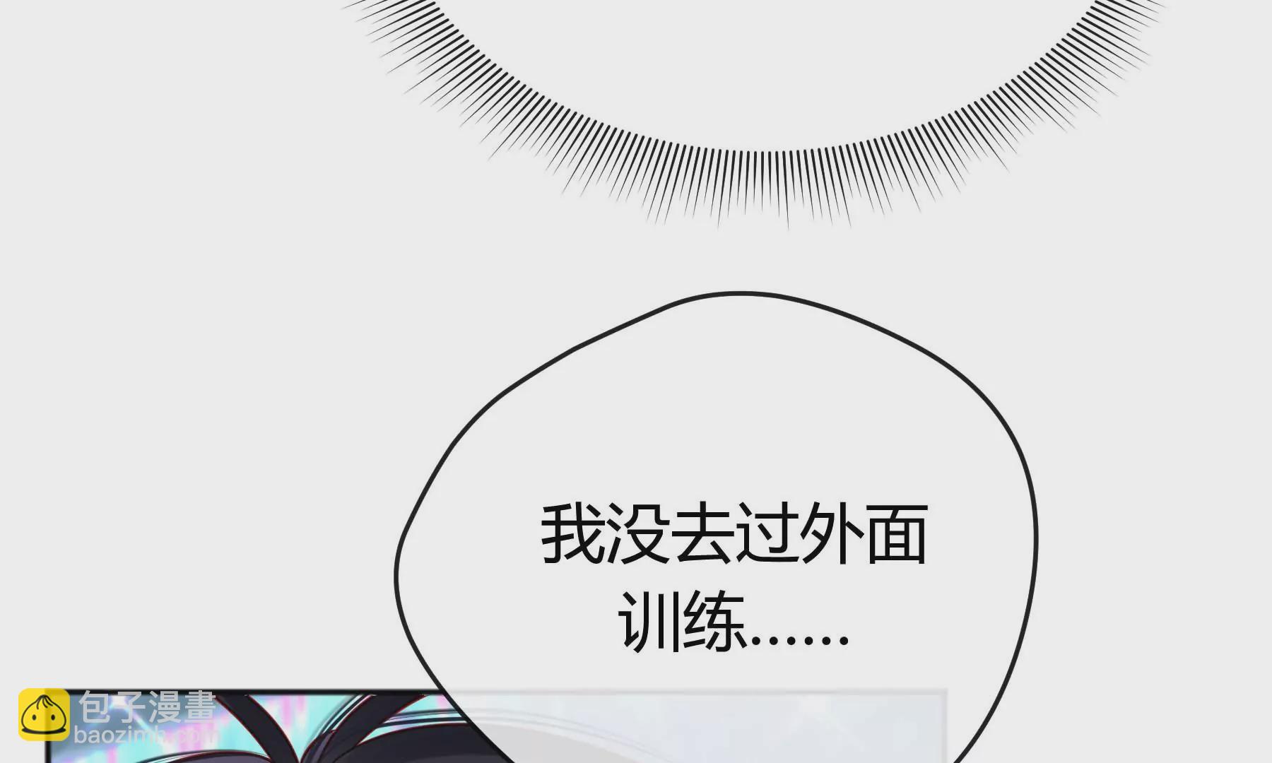 第18话(1/5)-第19话